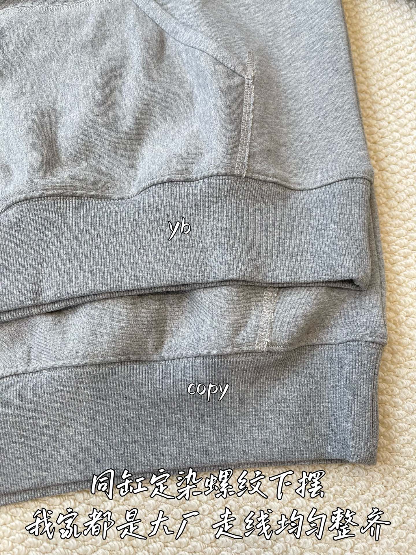 디올 남성 후드 티셔츠 상세 이미지 6