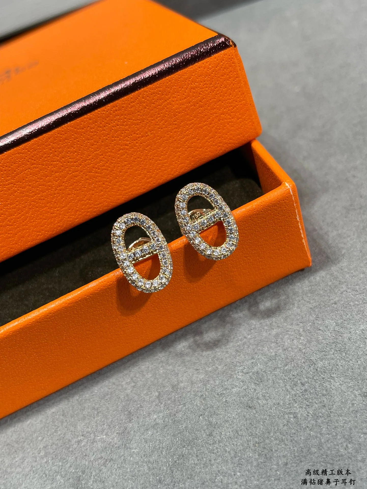 에르메스 귀걸이 70302 Hermes Earrings 상세 이미지 4