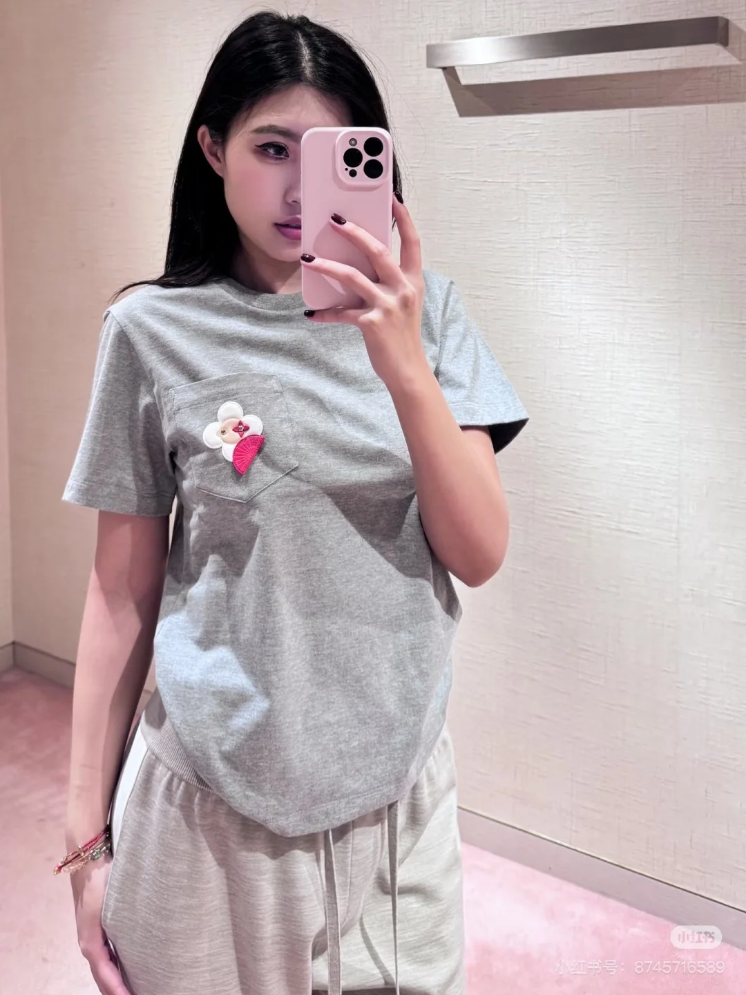 루이비통 해바라기 자수 크루넥 반팔 티셔츠 상세 이미지 1