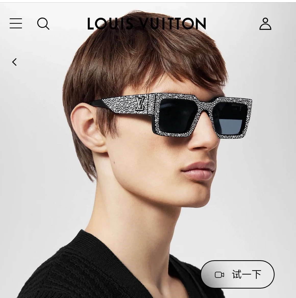 루이비통 선글라스 54780 Louis Vuitton Sunglasses 상세 이미지 2