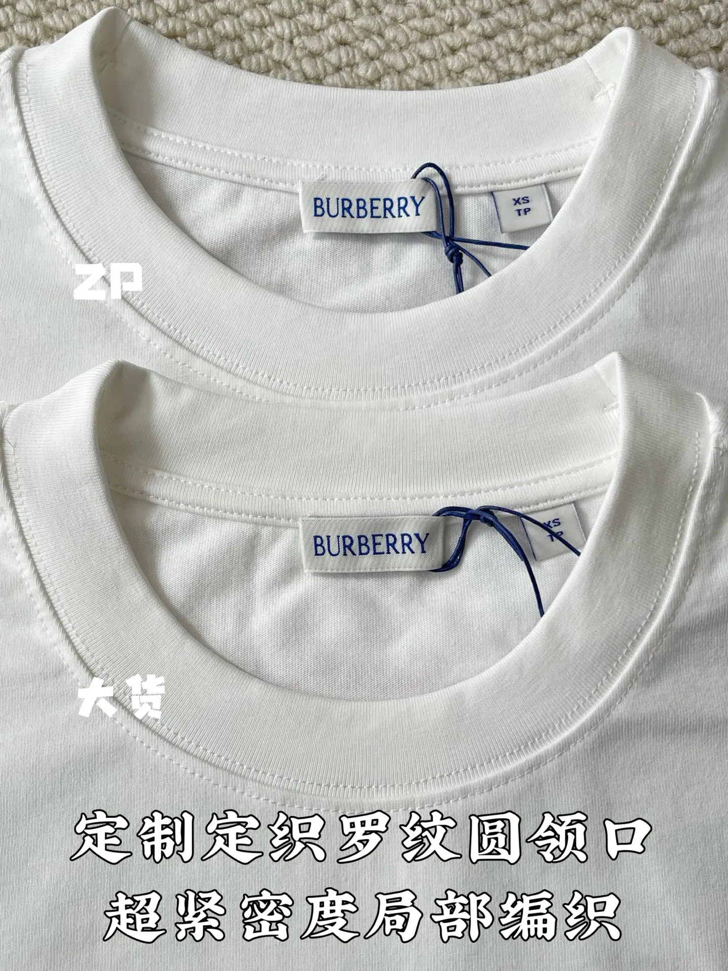 버버리 남성 반팔 상세 이미지 5