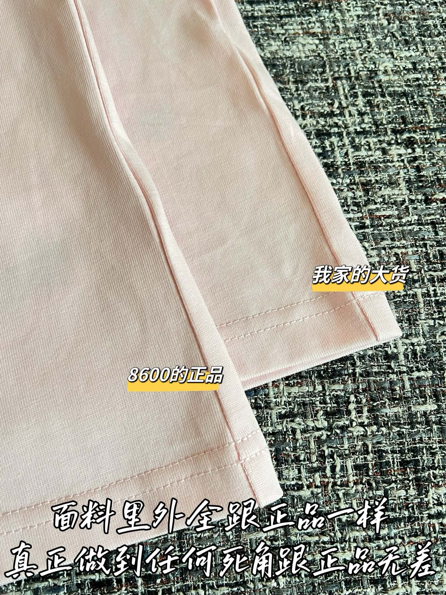 디올 여성 해체된 레플리카 반팔 티셔츠 상세 이미지 6