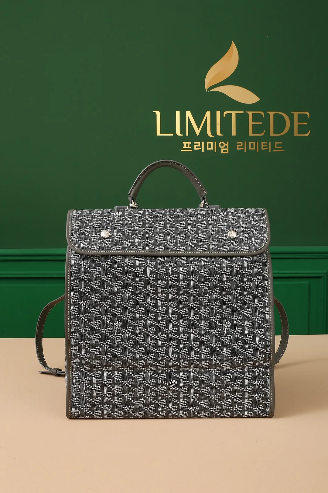 고야드 가방 상세 이미지 1