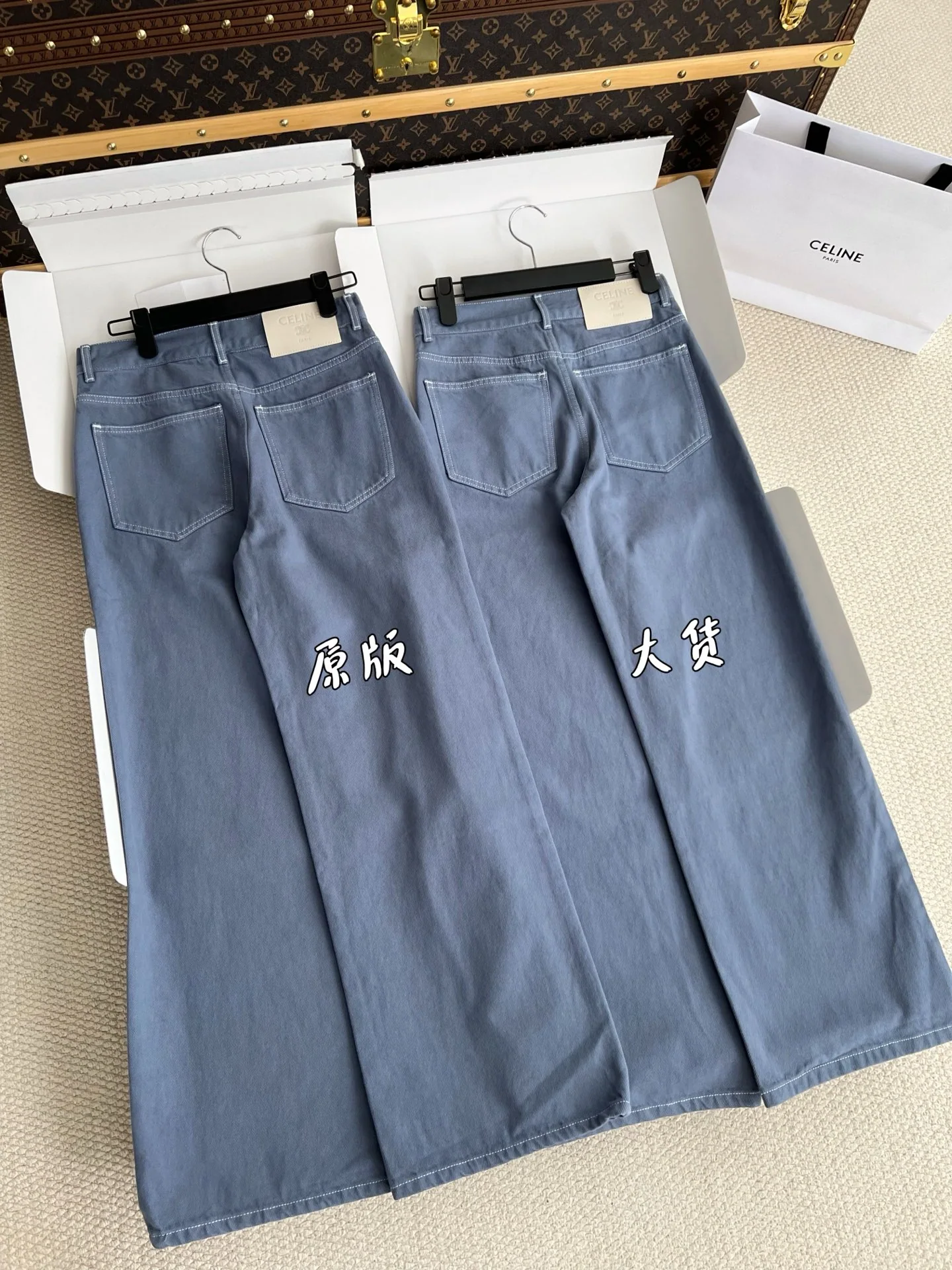 셀린느 여성 바지 199713 Celine Pants 상세 이미지 9