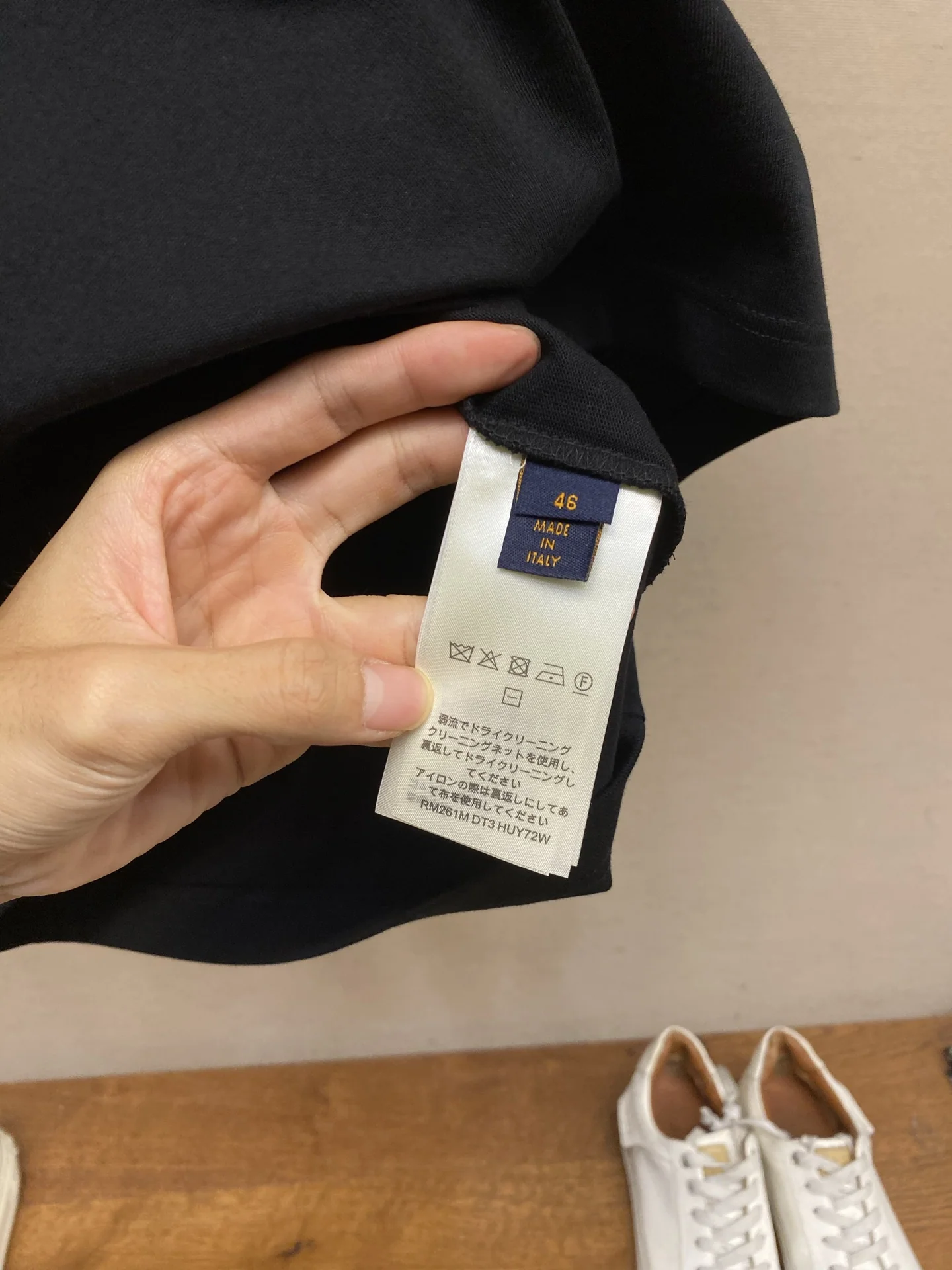 루이비통 페이드 로고 남성 반팔 티셔츠 상세 이미지 7