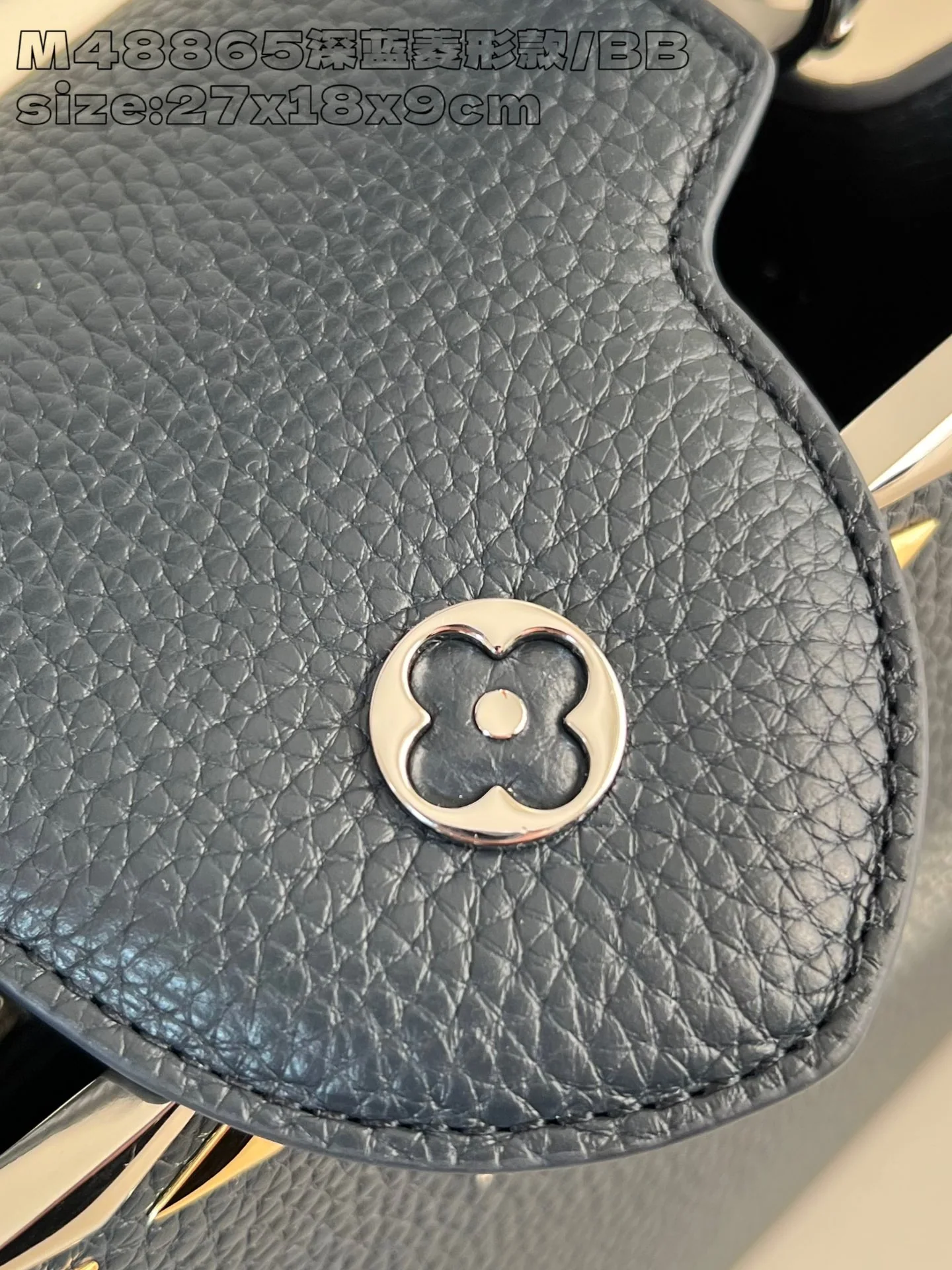 루이비통 M48865 블루 카푸신 핸드백 스몰 상세 이미지 7