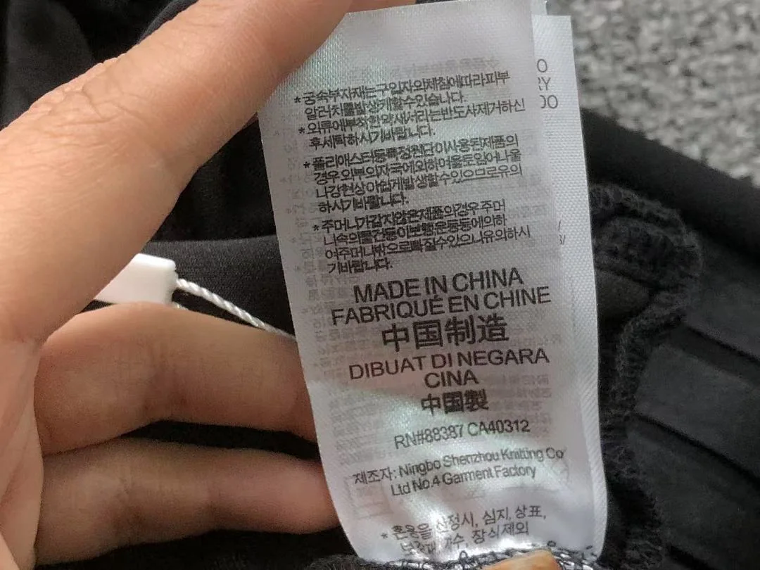 아디다스 바지 202802 Adidas Pants 상세 이미지 21