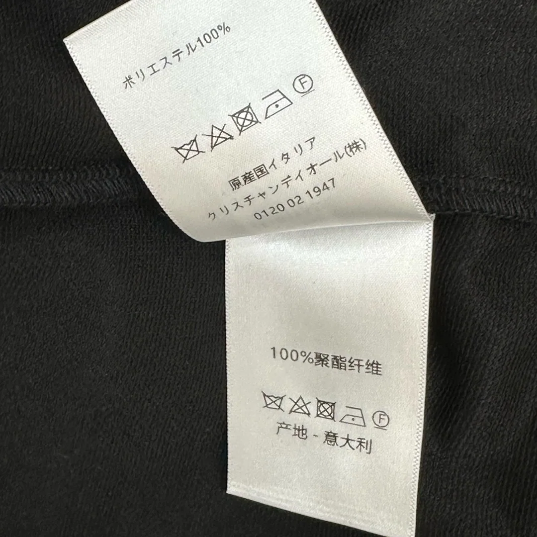 디올 여성 스탠드 카라 재킷 팬츠 세트 상세 이미지 9