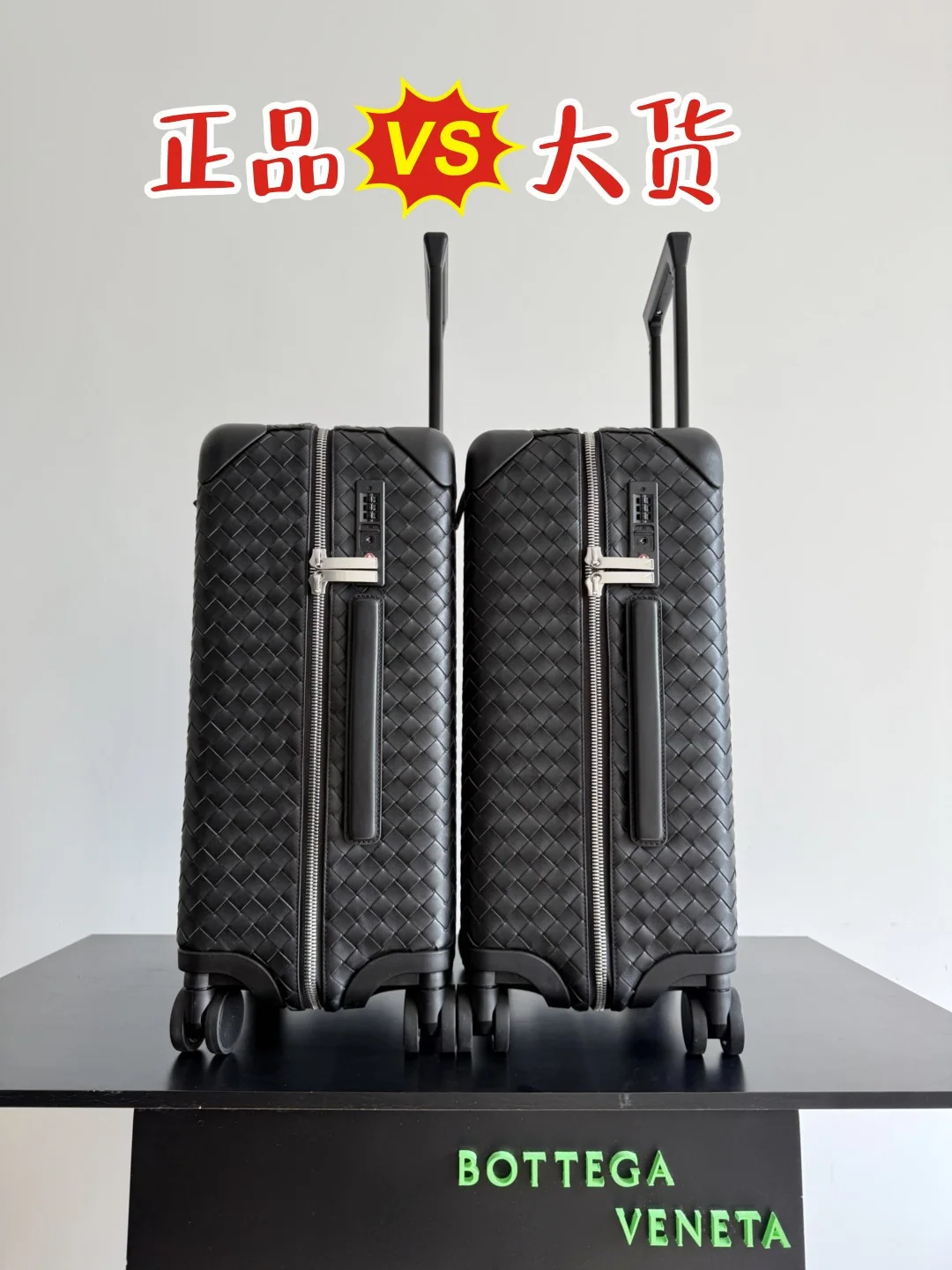 보테가베네타 보테가 여행가방 상세 이미지 6