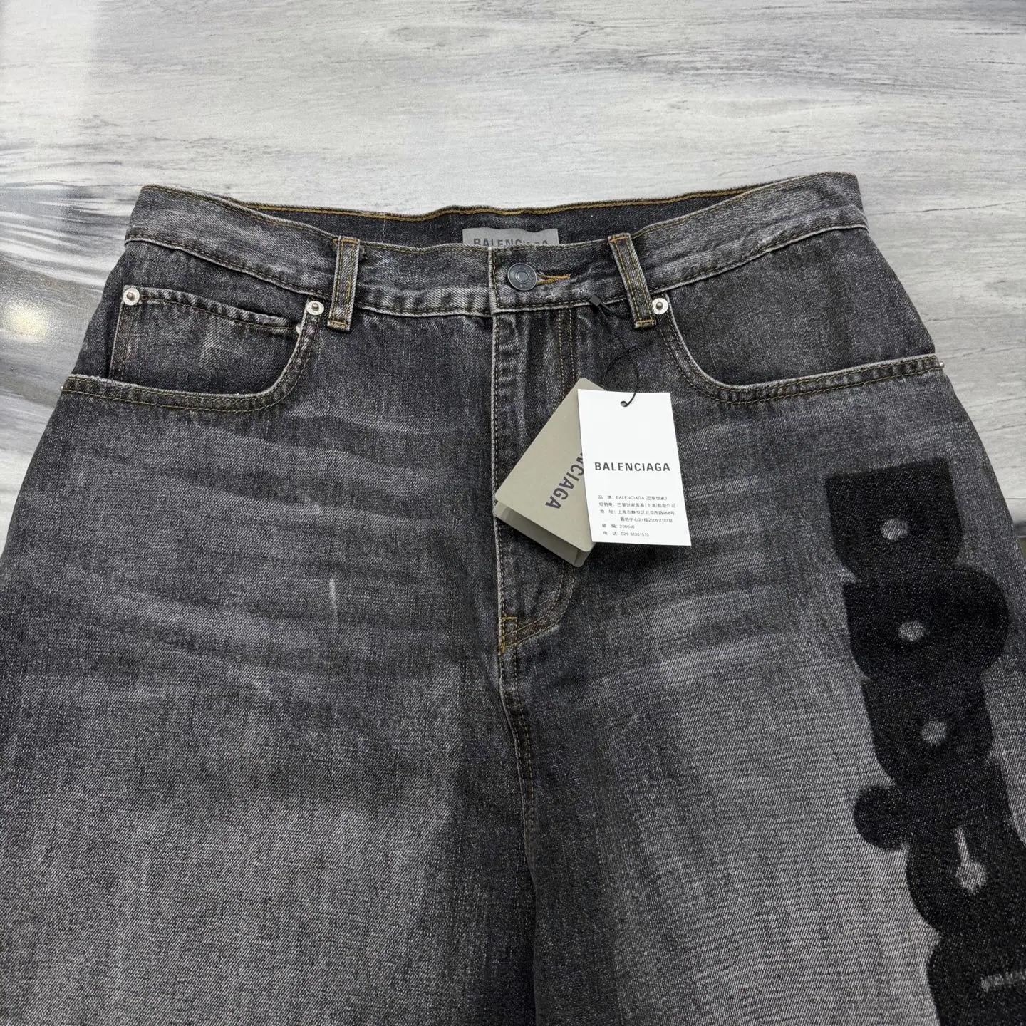 발렌시아가 사이드 자수 와이드 남성 바지 상세 이미지 5