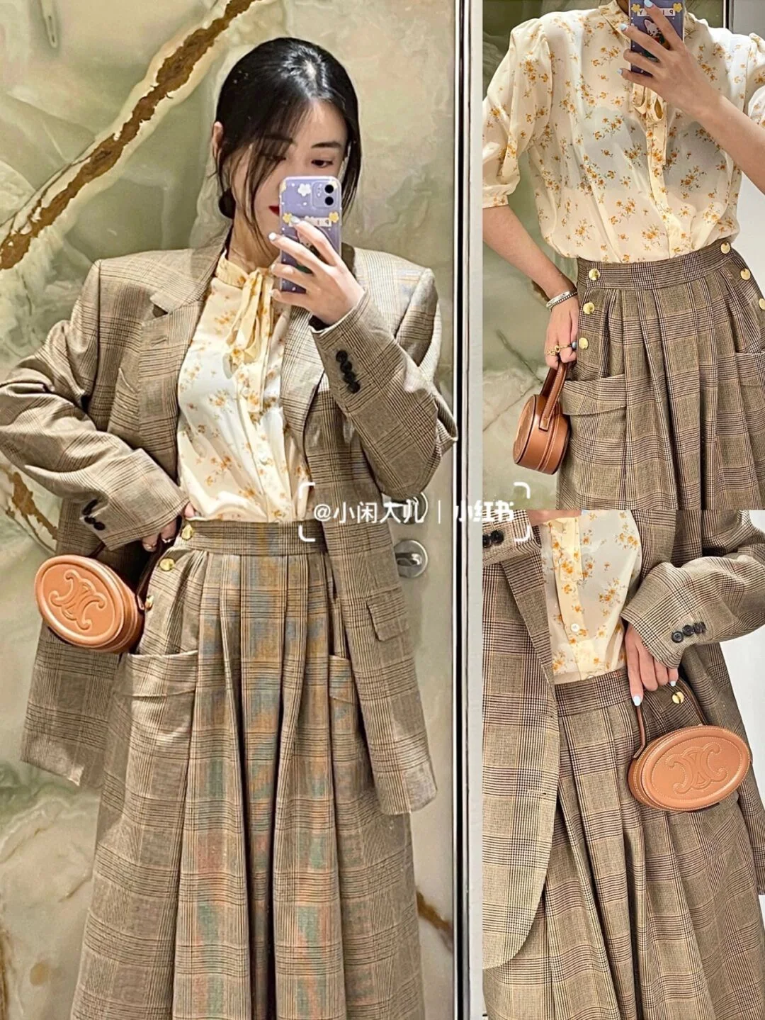 셀린느 캐러멜 돼지코 숄더백 상세 이미지 1