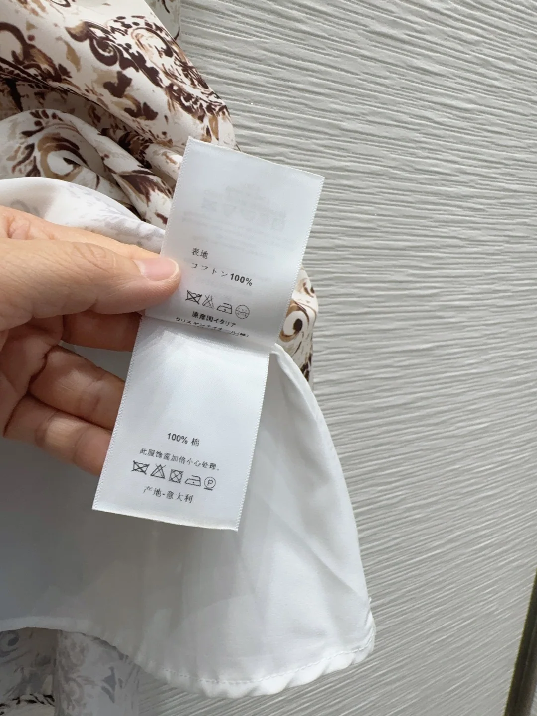 디올 2026 SS 프린트 여성 원피스 상세 이미지 7