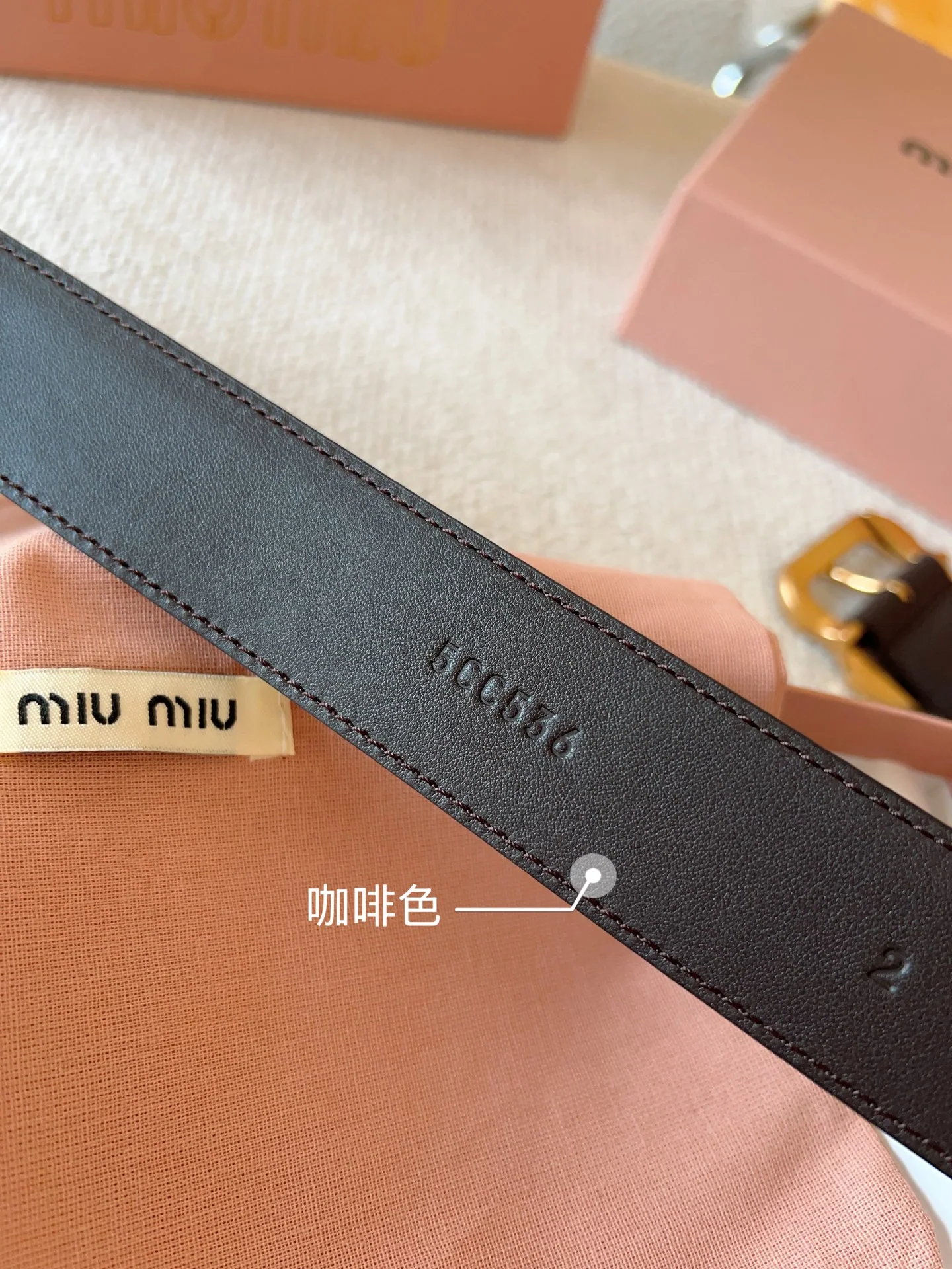 미우미우 벨트 57881 Miu Miu Belt 상세 이미지 9