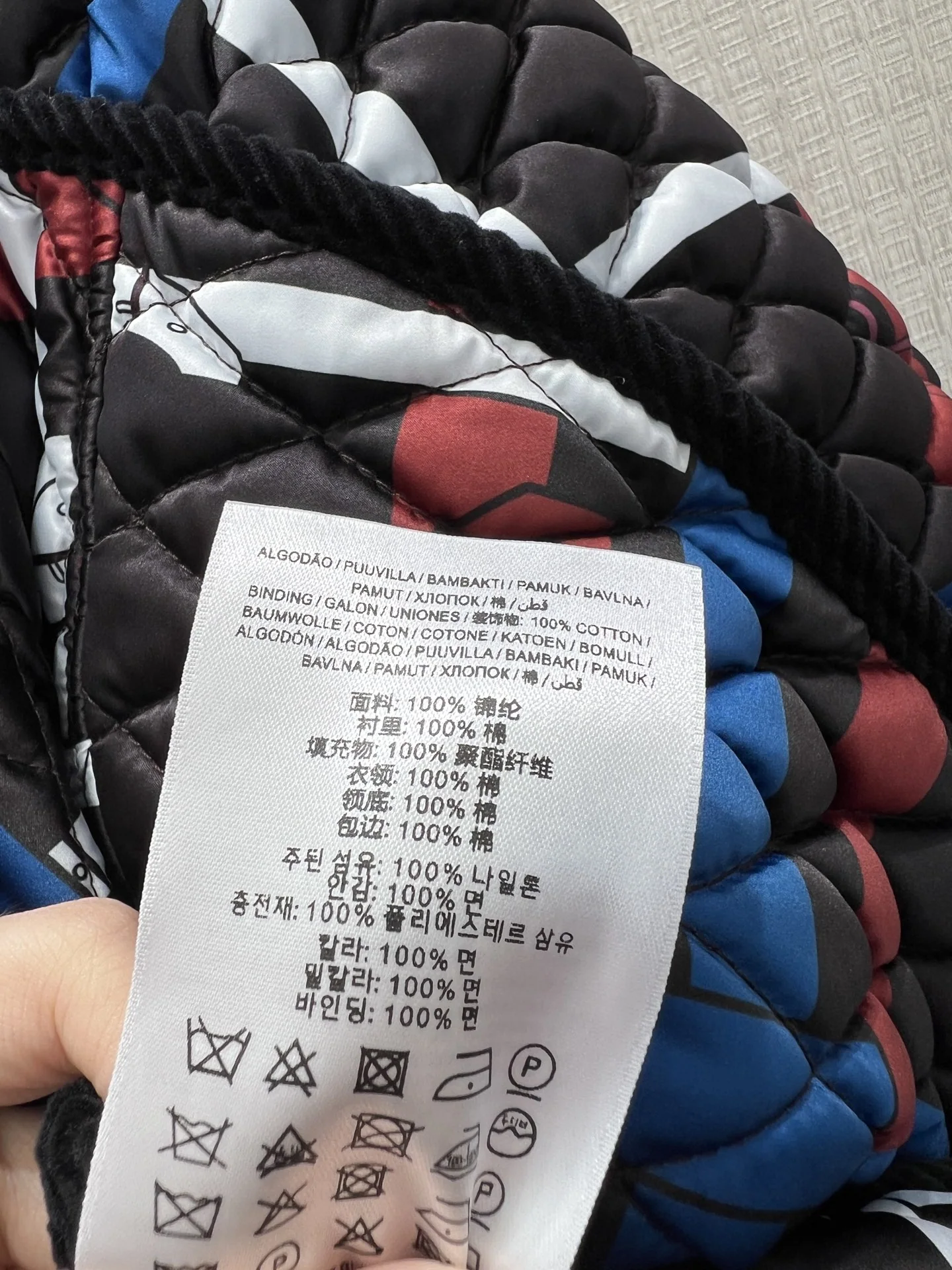 버버리 다이아몬드 퀼팅 코튼 패드 여성 자켓 상세 이미지 9