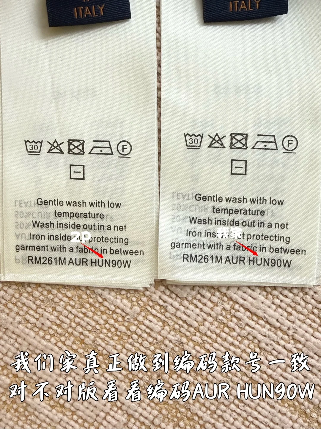 루이비통 자수 로고 여성 반팔 티셔츠 상세 이미지 9