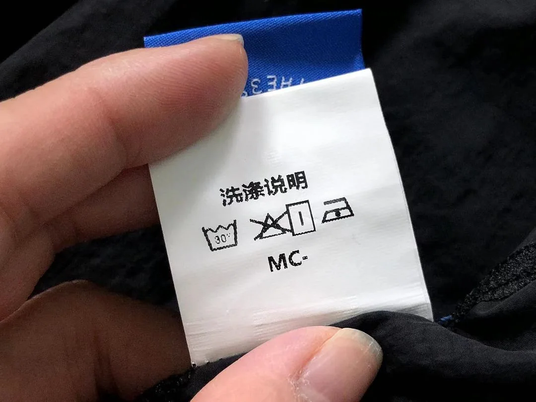 아디다스 자켓 202969 Adidas Jacket 상세 이미지 23