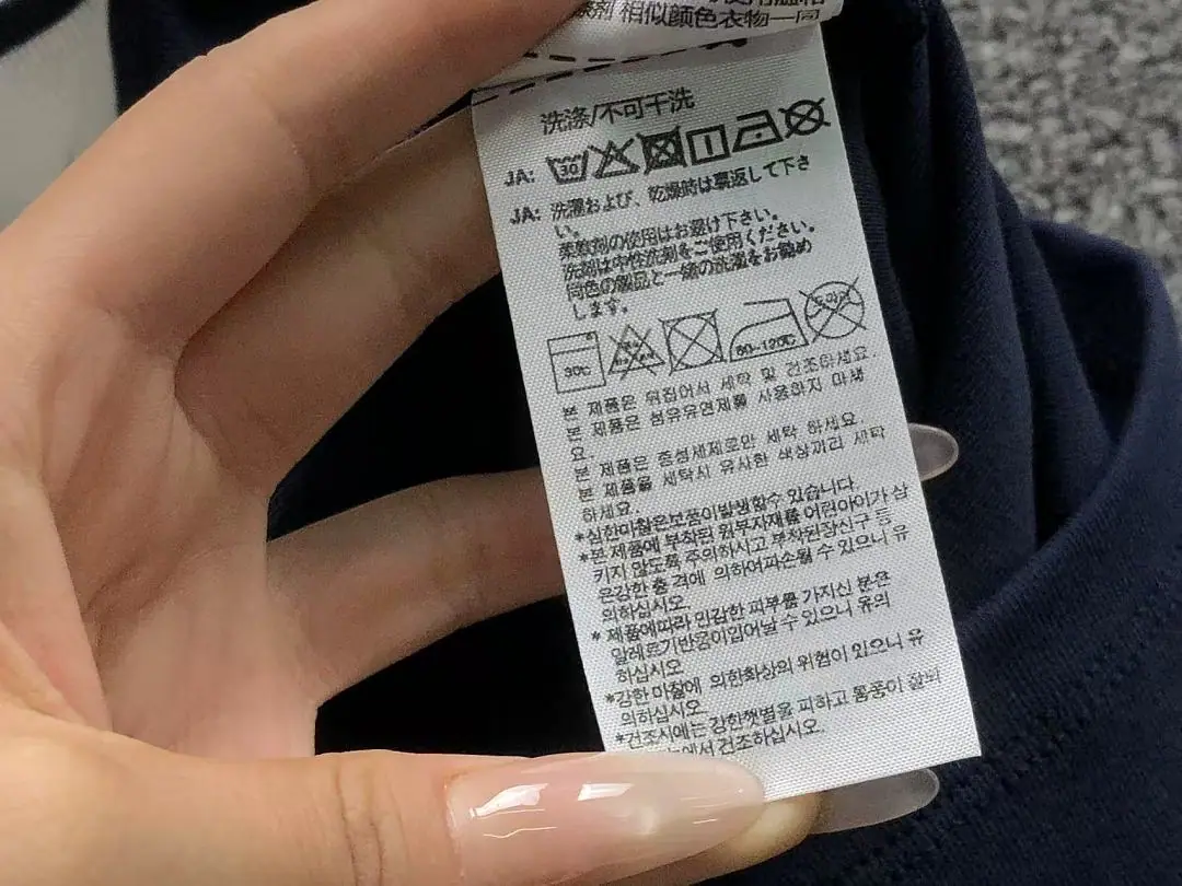 아디다스 여성 폴로 셔츠 202923 Adidas Polo 상세 이미지 20