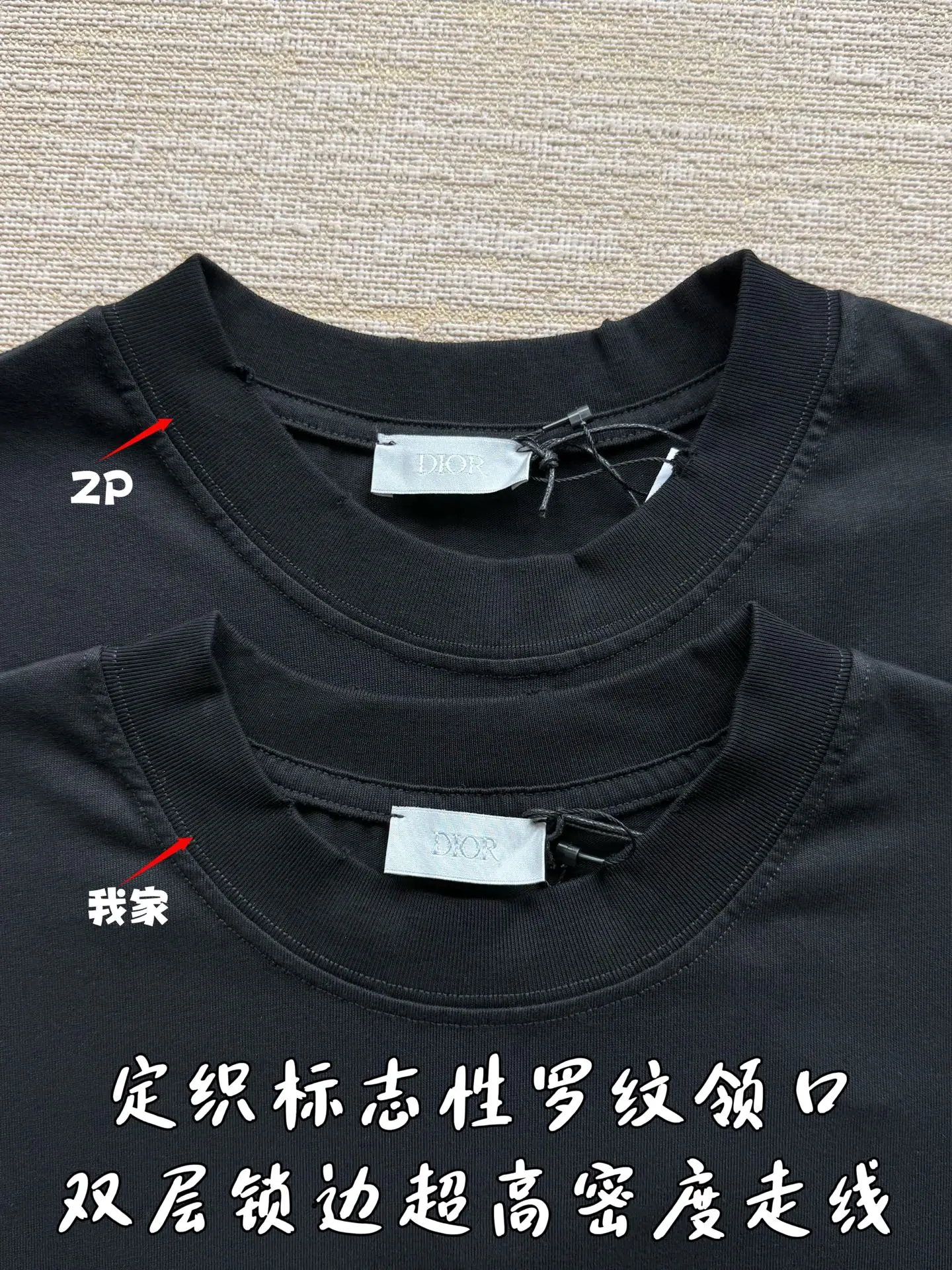 디올 로고 프린트 반팔 티셔츠 2025 SS 상세 이미지 6