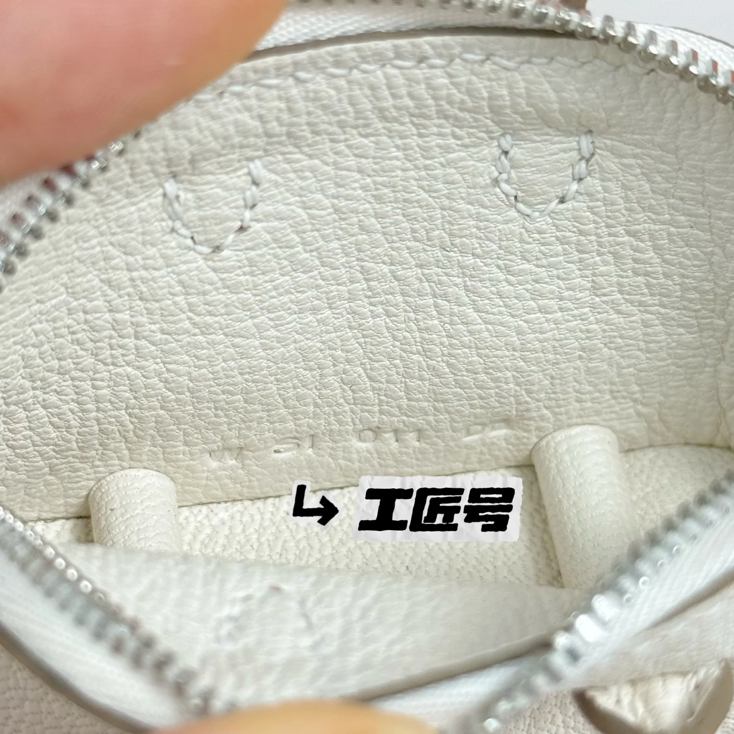에르메스 휠 보울링볼 소가죽 키링 상세 이미지 8