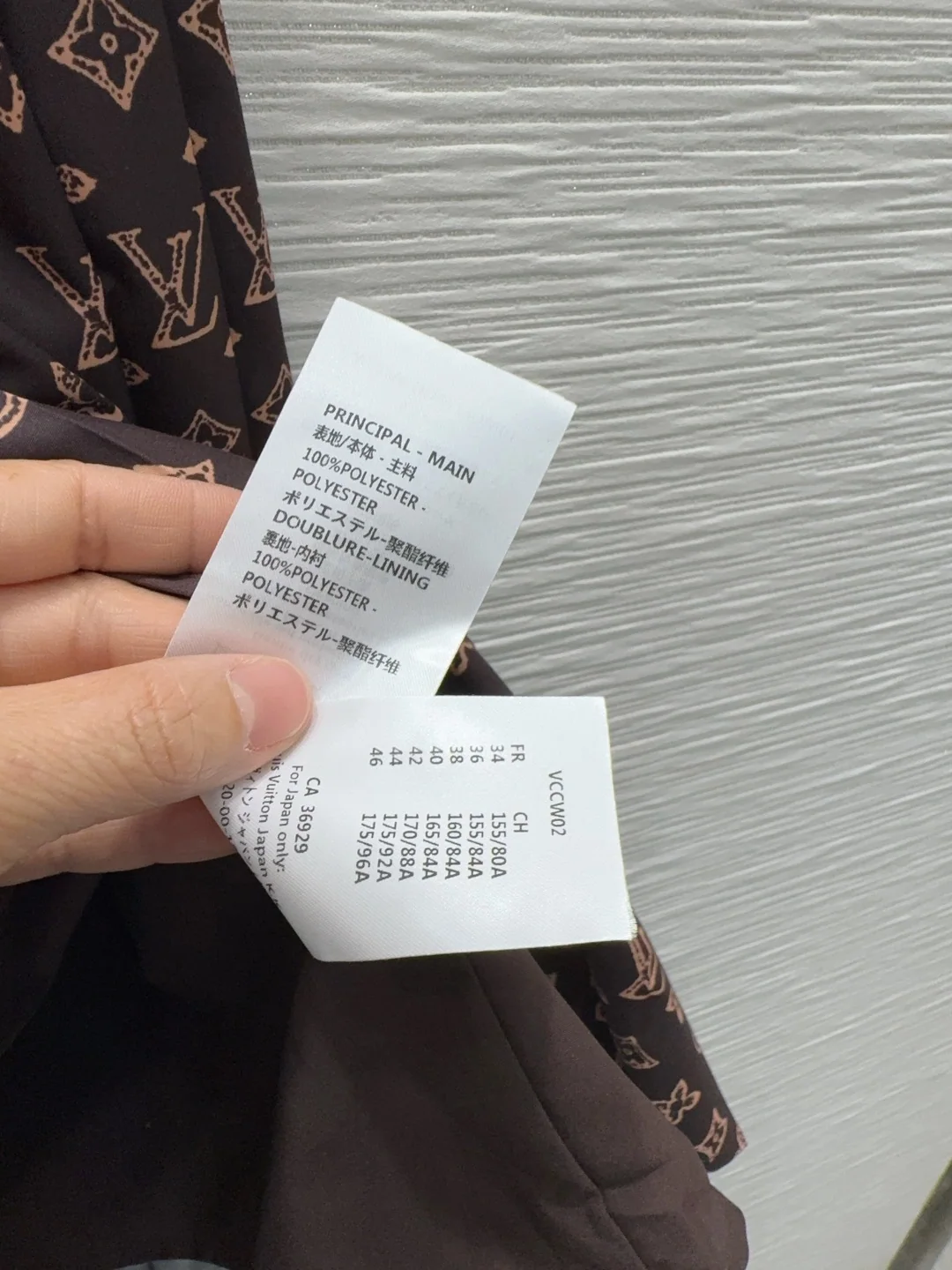 루이비통 플리츠 원피스 여성의류 2026 SS 상세 이미지 7