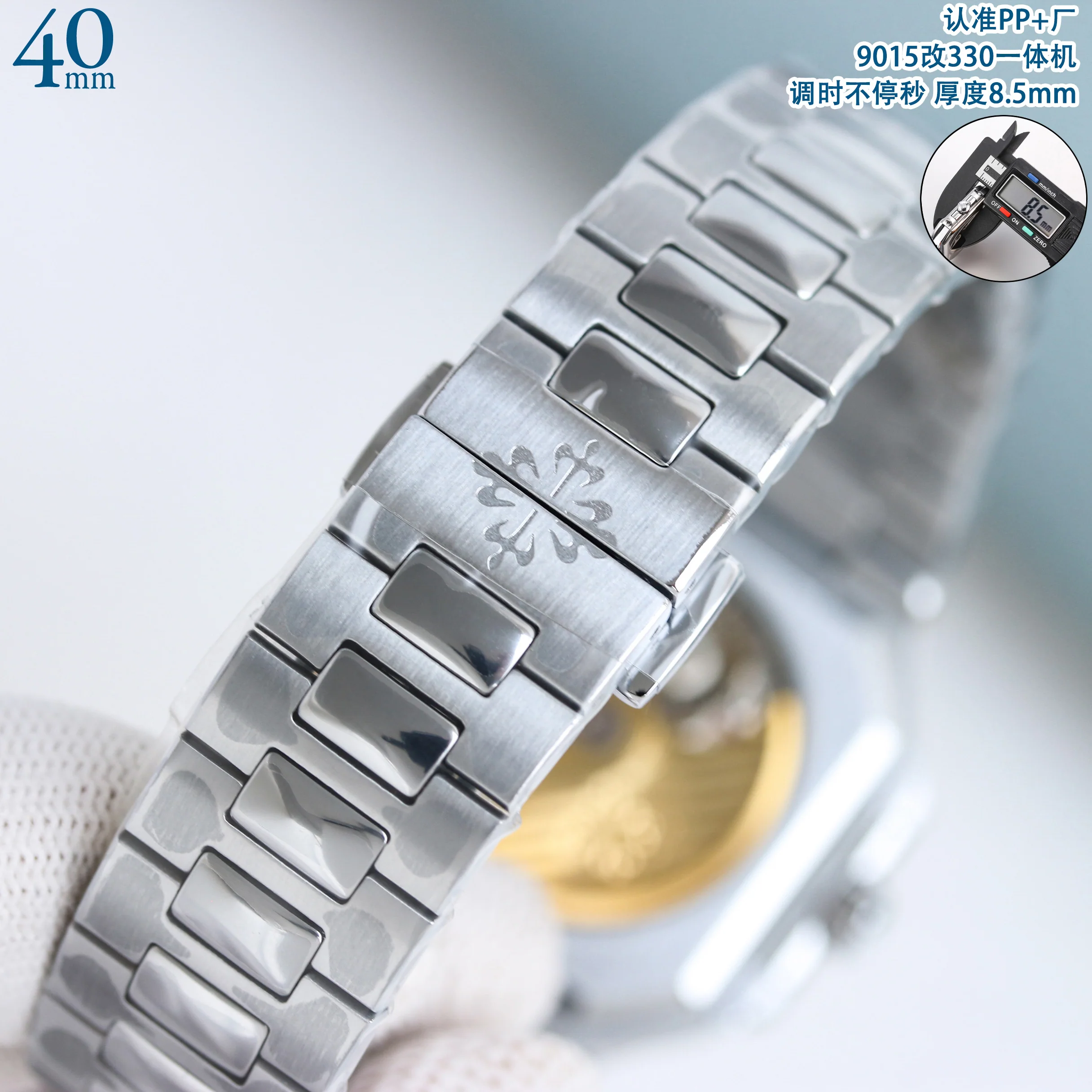 파텍필립 프리미엄 워치 7128 R 자동 화이트 다이얼 화이트골드 레플리카 44165 Patek Philippe 상세 이미지 17