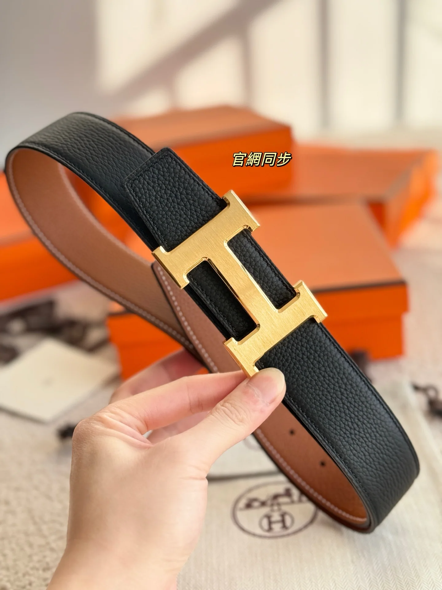 에르메스 벨트 58982 Hermes Belt 상세 이미지 3
