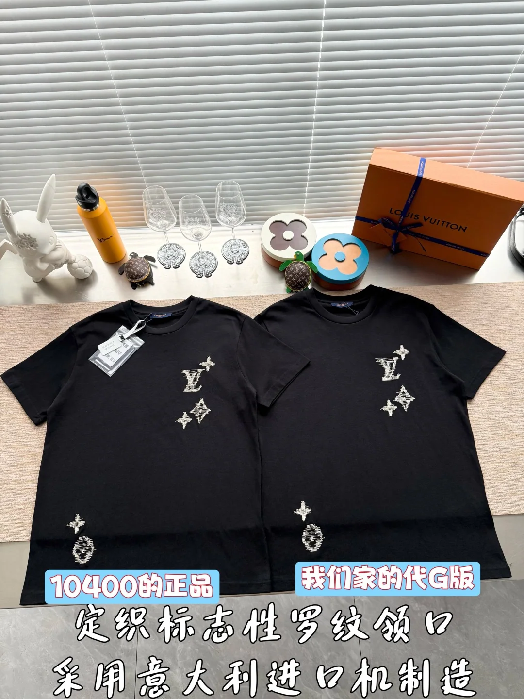 루이비통 모노그램 자수 여성 반팔 티셔츠 상세 이미지 2