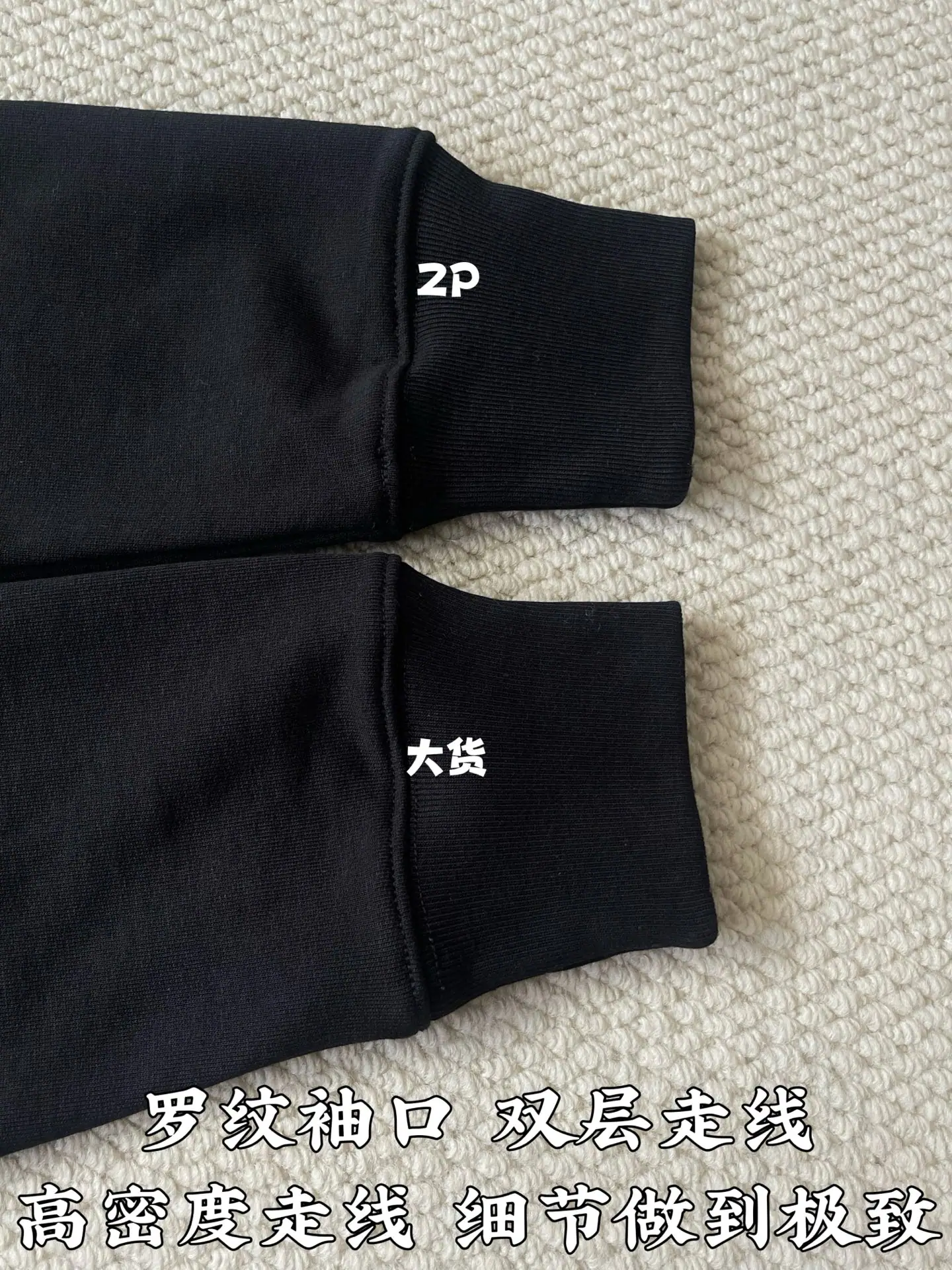 구찌 더블 G 자수 스탠드 카라 지퍼업 자켓 상세 이미지 7