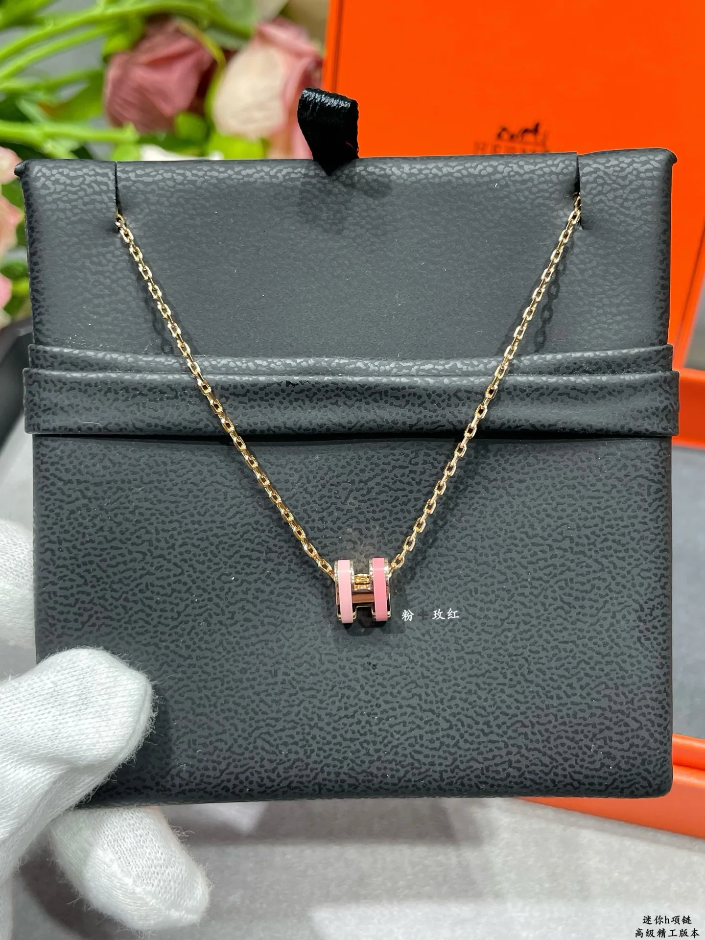 에르메스 목걸이 70306 Hermes Necklace 상세 이미지 3