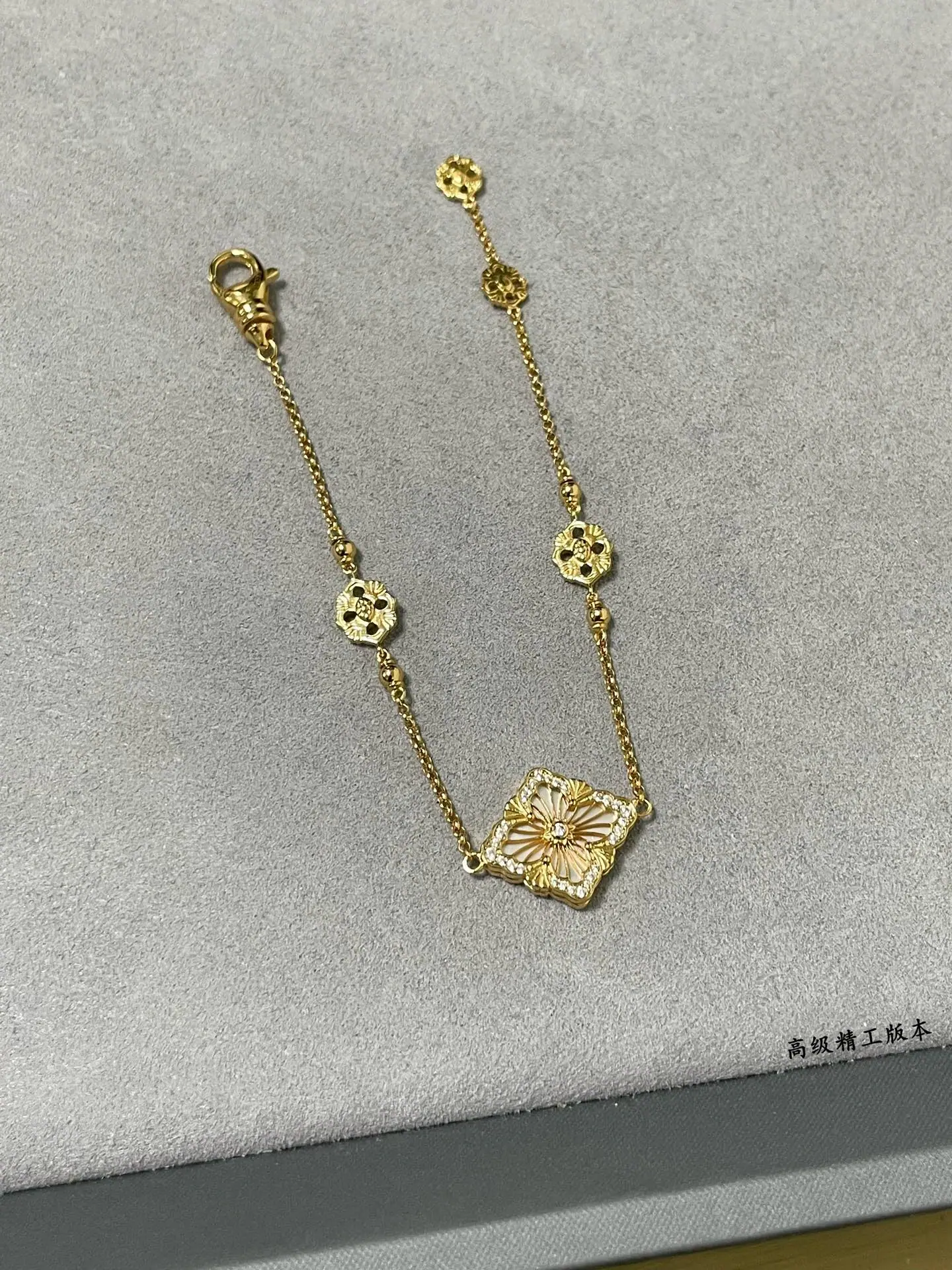 부첼라티 팔찌 64293 Buccellati Bracelet 상세 이미지 7
