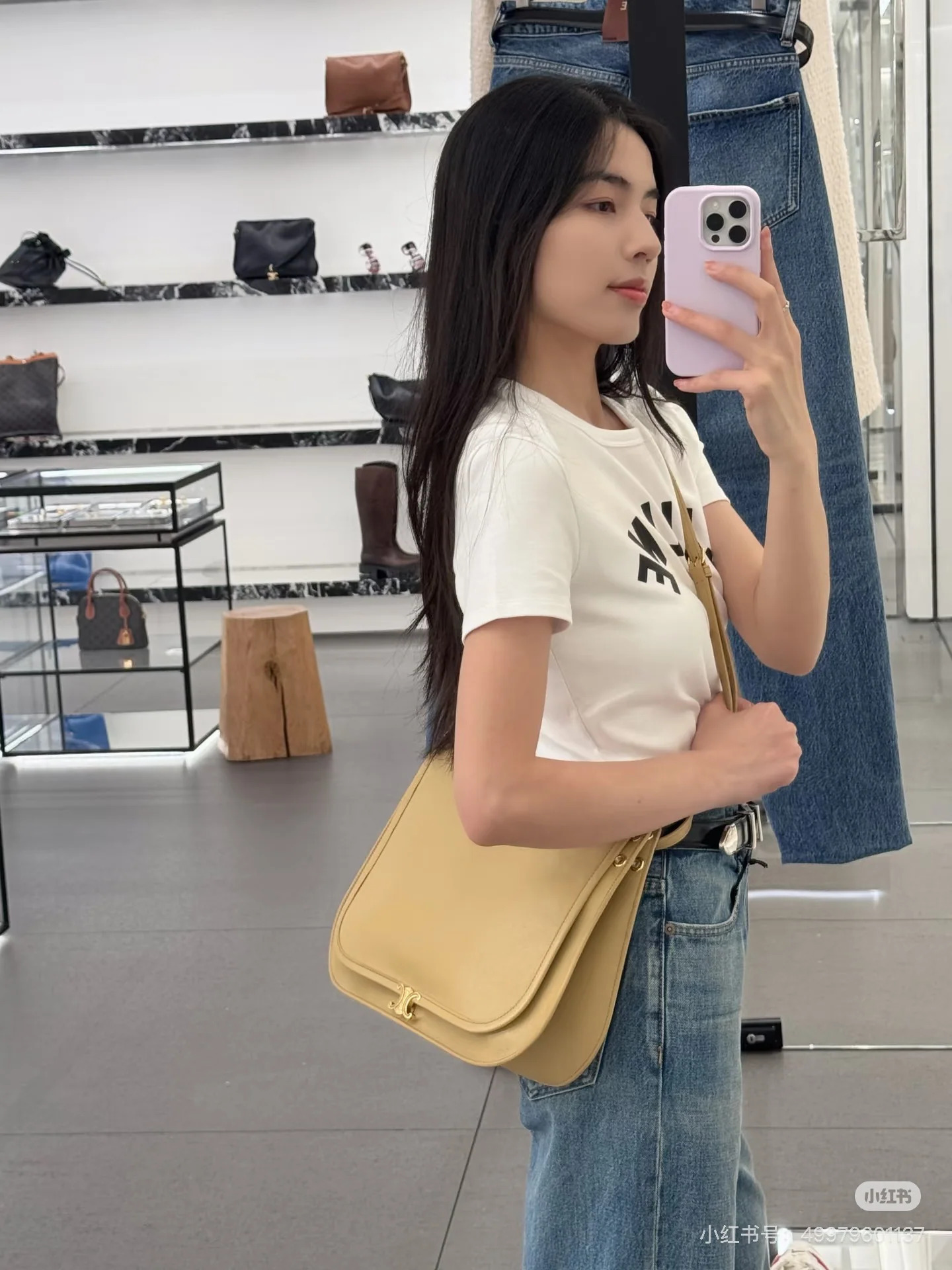 셀린느 여성 슬림핏 반팔 티셔츠 상세 이미지 2