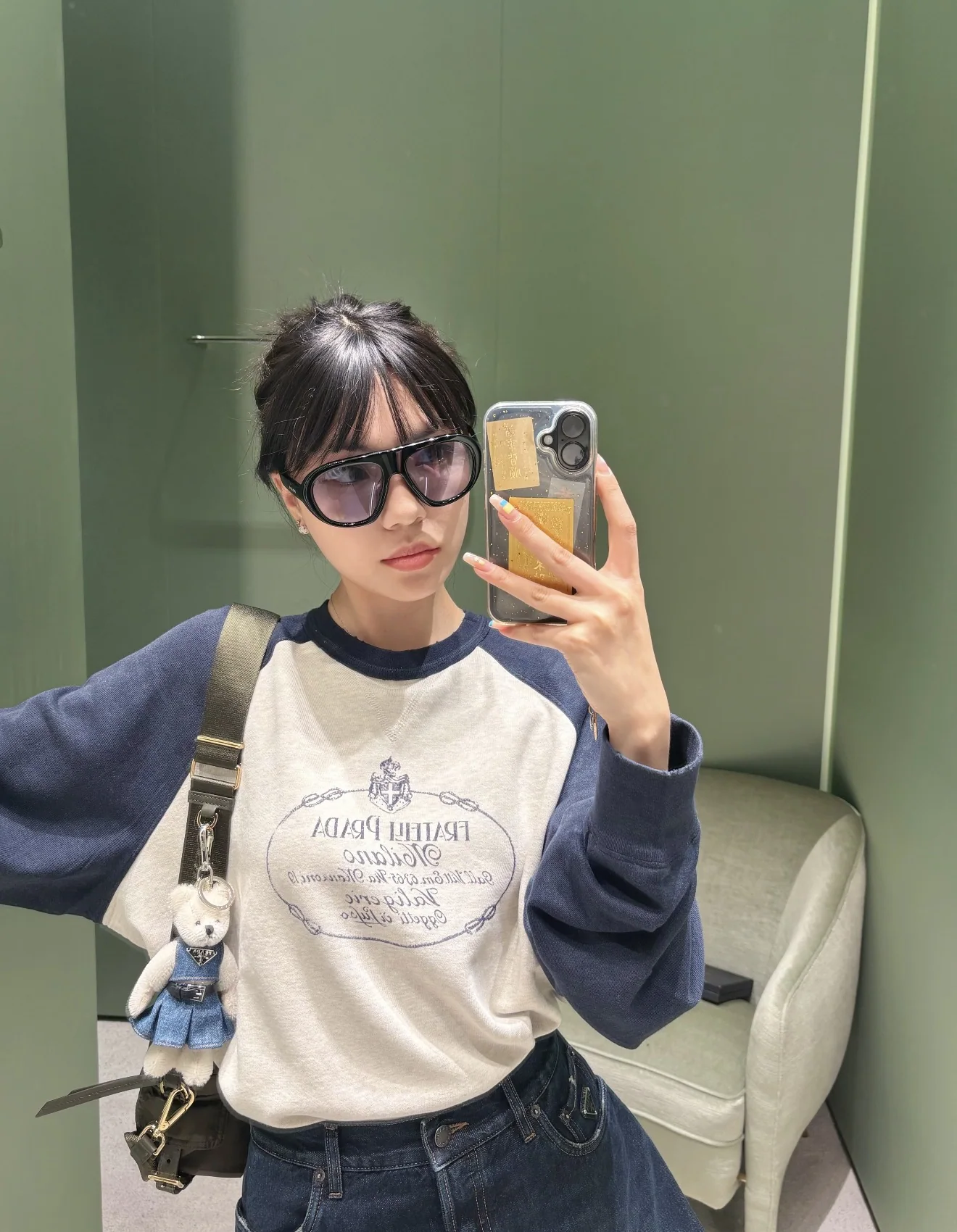 프라다 컬러 블록 코튼 크루넥 긴팔 티셔츠 상세 이미지 8