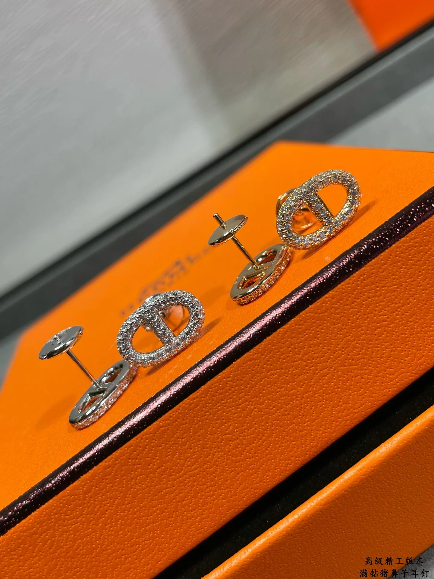 에르메스 귀걸이 70302 Hermes Earrings 상세 이미지 2
