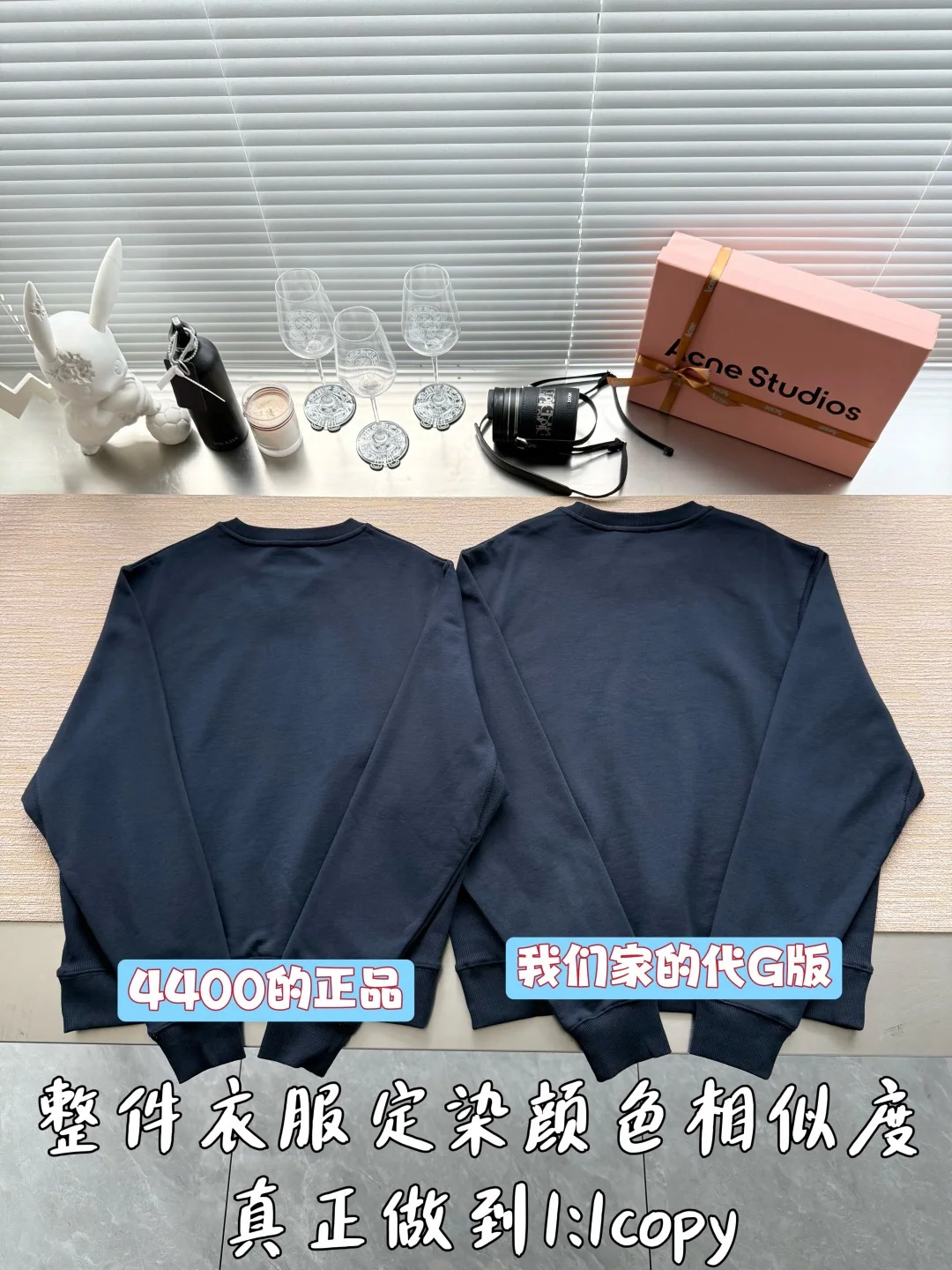디올 남성 긴팔티셔츠 26FW 상세 이미지 3