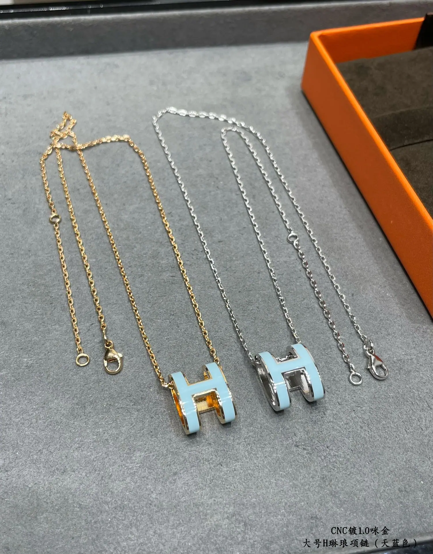 에르메스 목걸이 70435 Hermes Necklace 상세 이미지 3