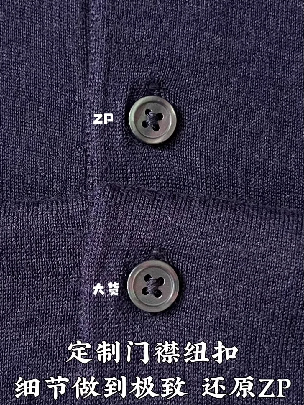 로로피아나 울 반팔 폴로셔츠 상세 이미지 9