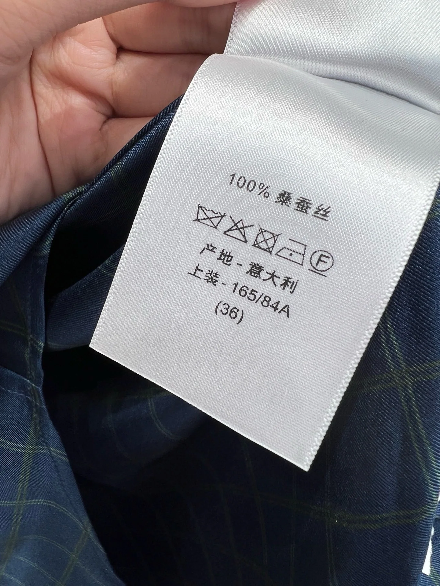 디올 체크 새틴 나비넥타이 여성 셔츠 상세 이미지 8