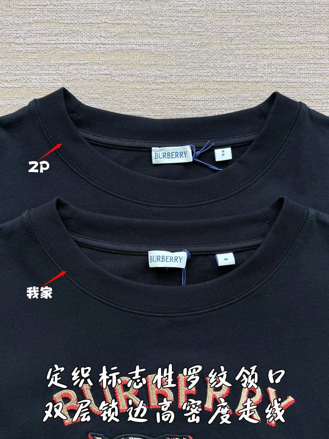 버버리 체크 에퀘스트리언 라이더 로고 자수 반팔 티셔츠 26SS 상세 이미지 5
