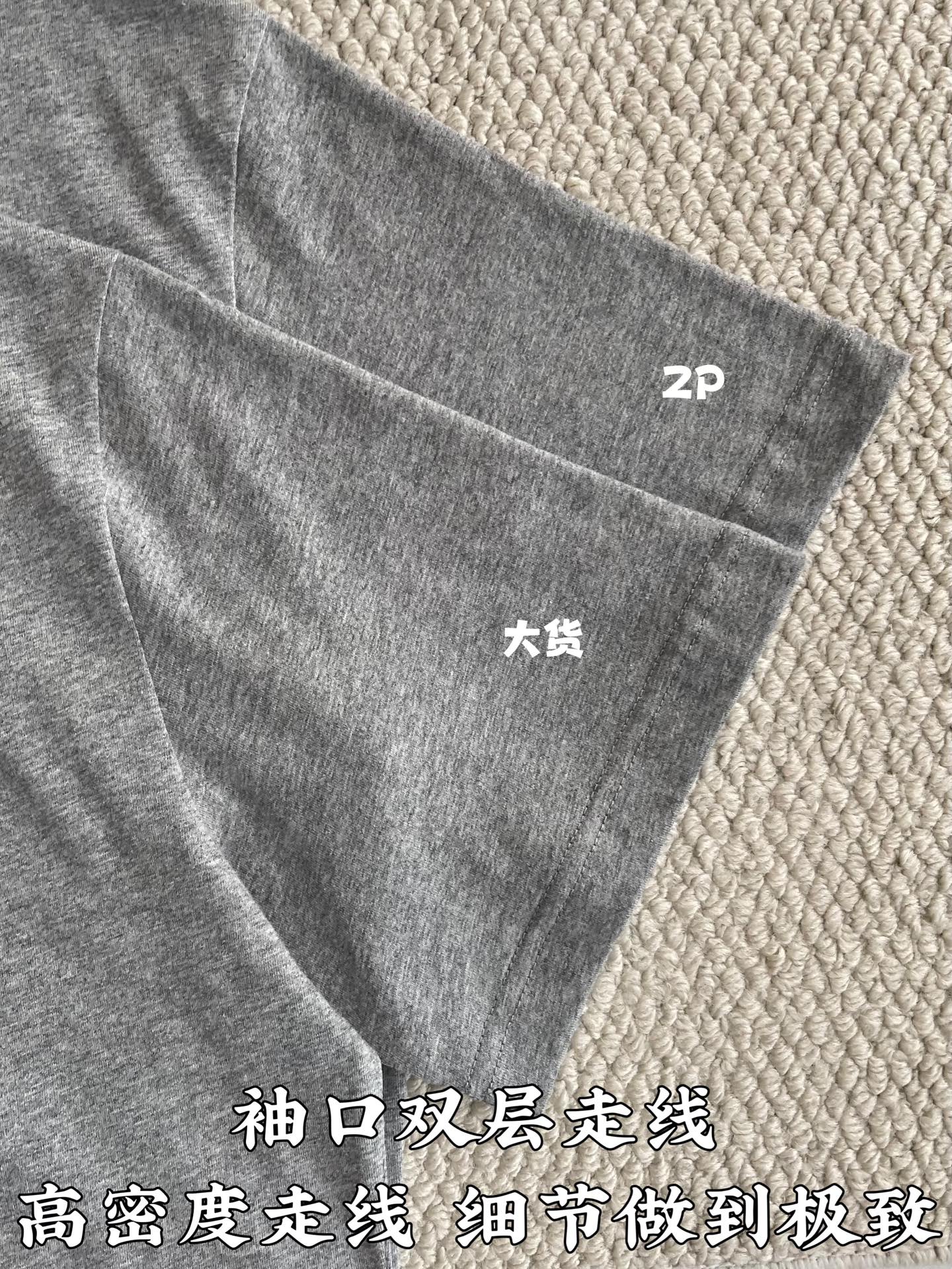 루이비통 여성 반팔 상세 이미지 7