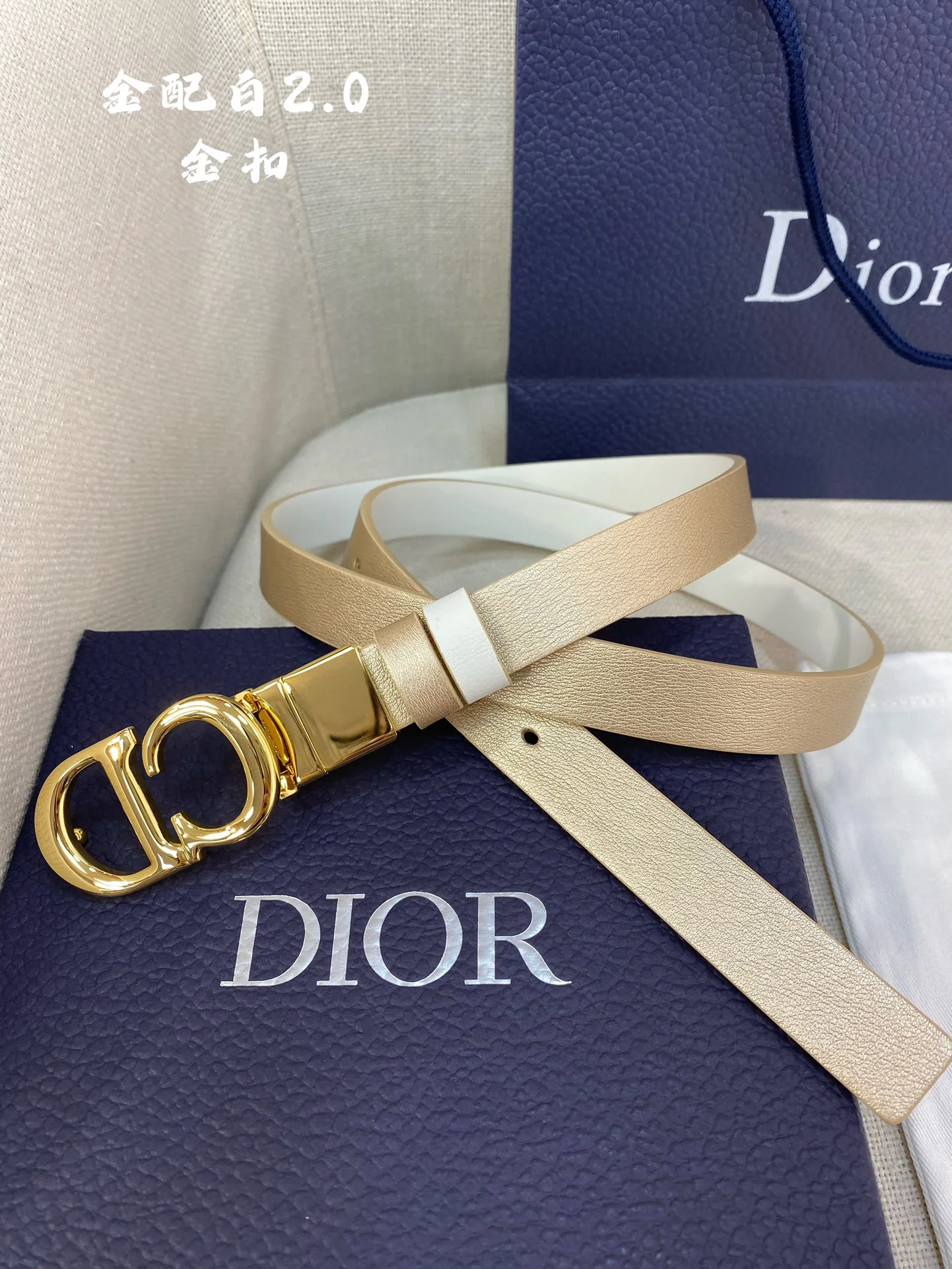 디올 벨트 60024 Dior Belt 상세 이미지 2
