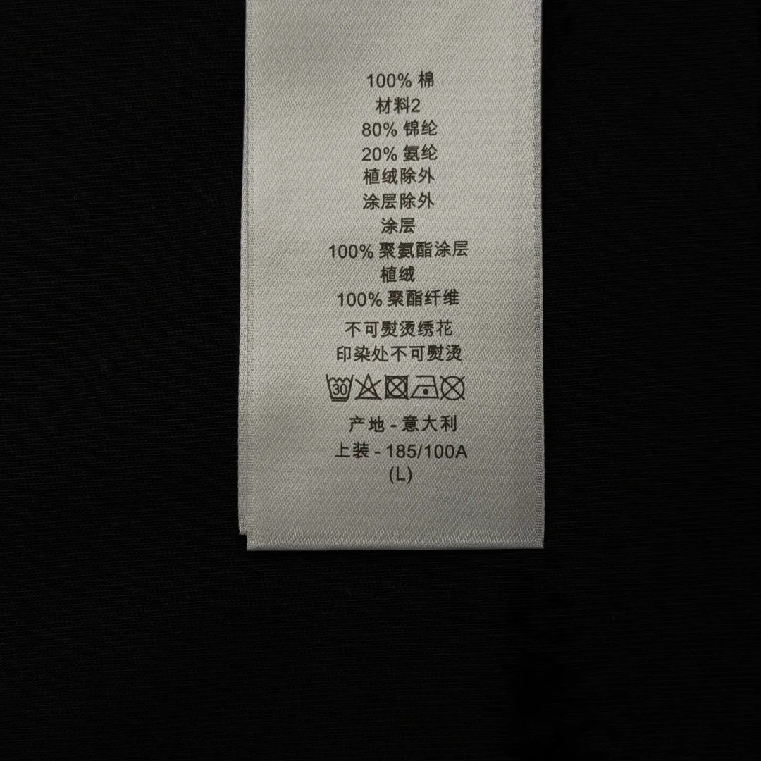 디올 루즈핏 코튼 반팔 티셔츠 상세 이미지 9