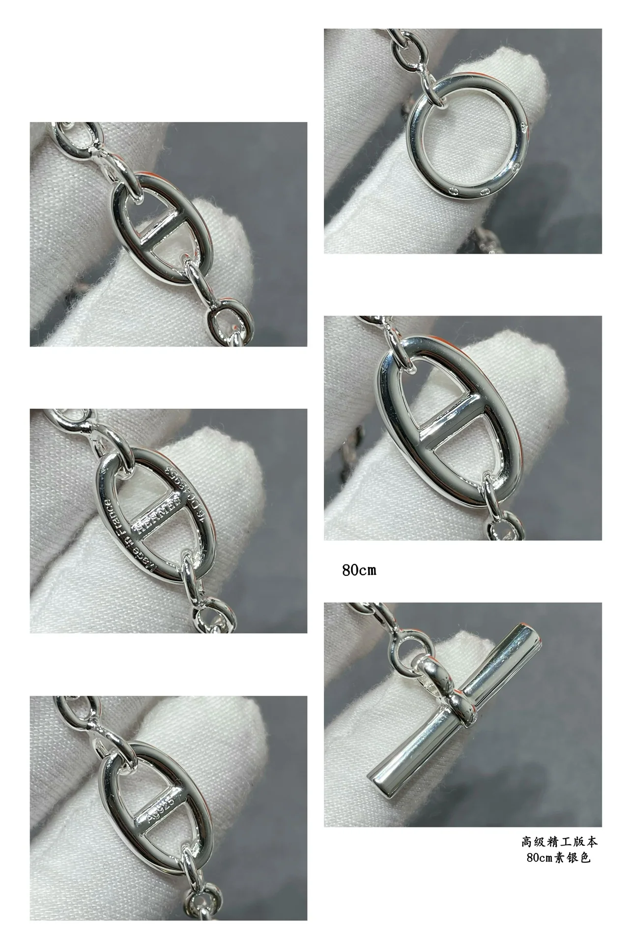 에르메스 목걸이 69903 Hermes Necklace 상세 이미지 7