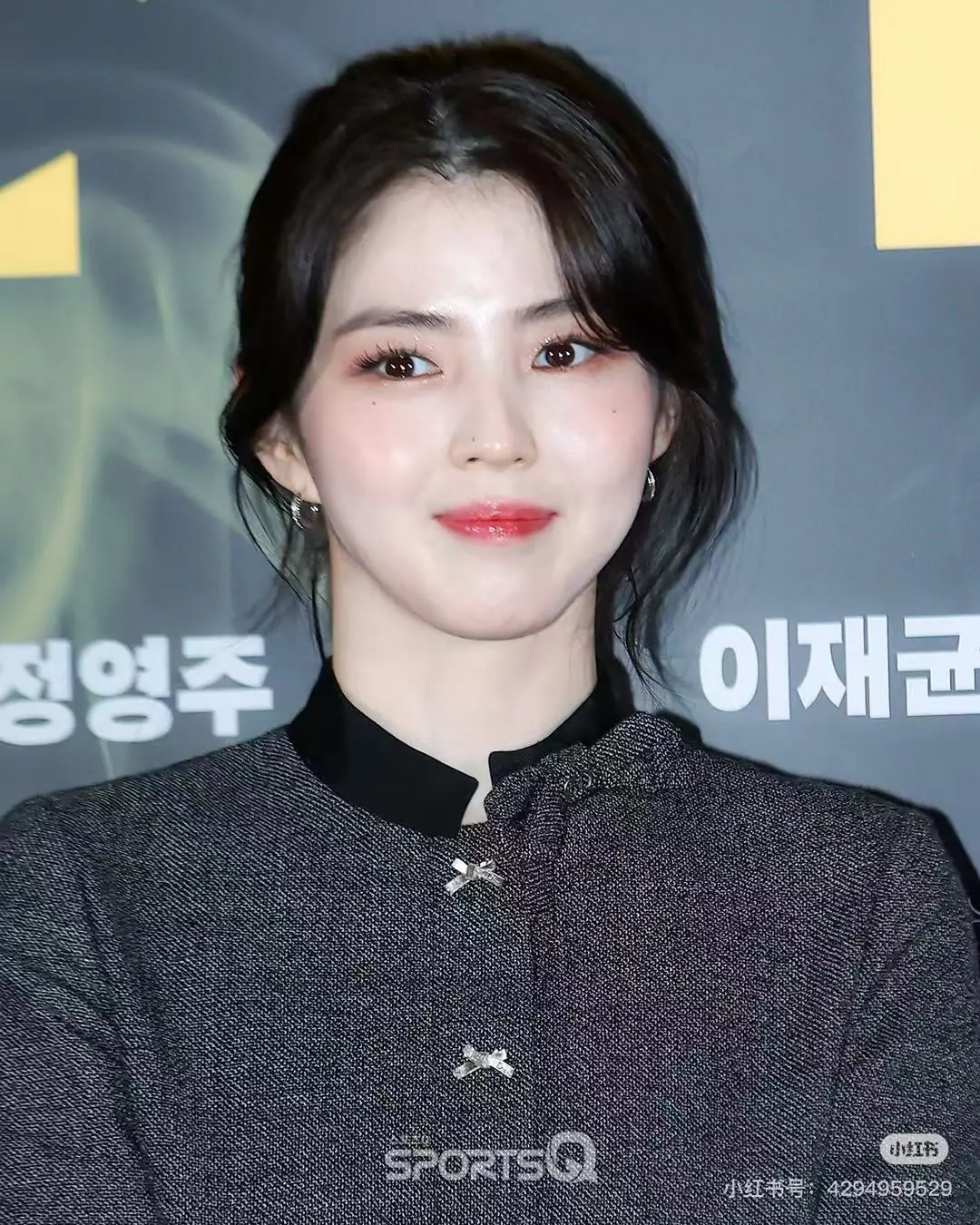 디올 컬러 블록 스탠드 카라 재킷 세트 상세 이미지 3