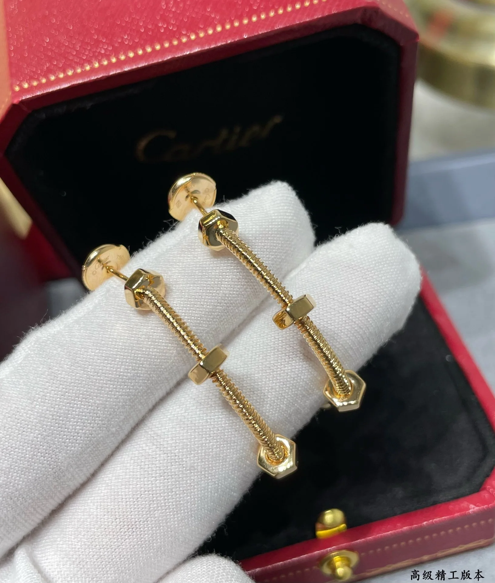까르띠에 쥬스트 앙 끌루 18 K 골드 스크류 귀걸이 상세 이미지 5