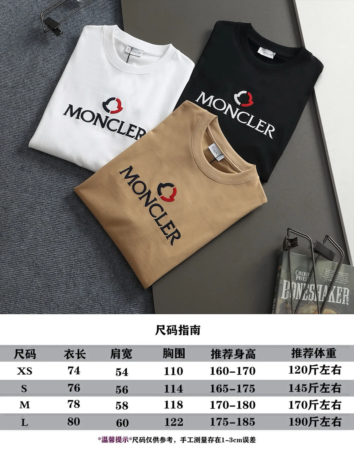 몽클레어 남성 반팔 SS 상세 이미지 12
