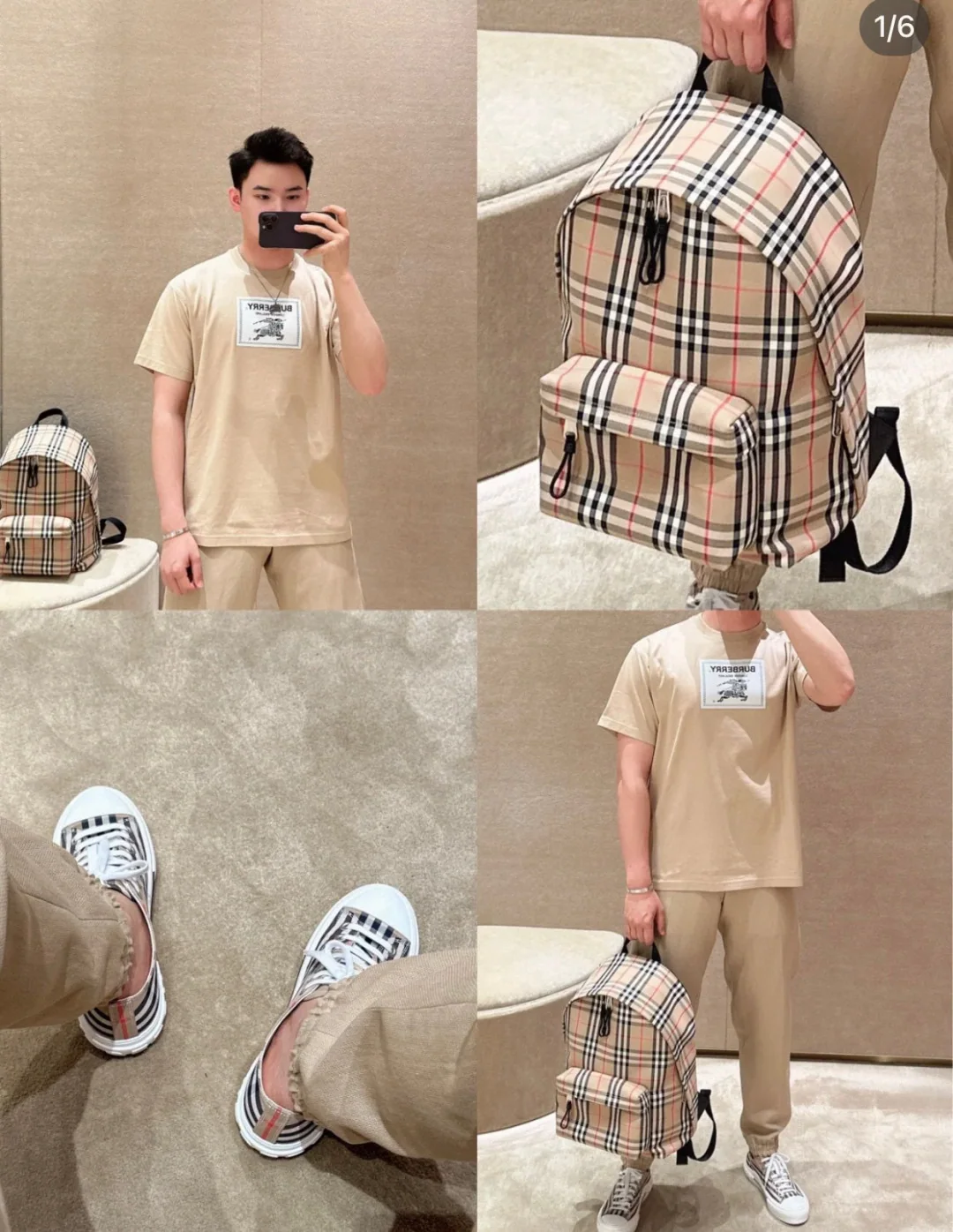 버버리 가방 상세 이미지 1