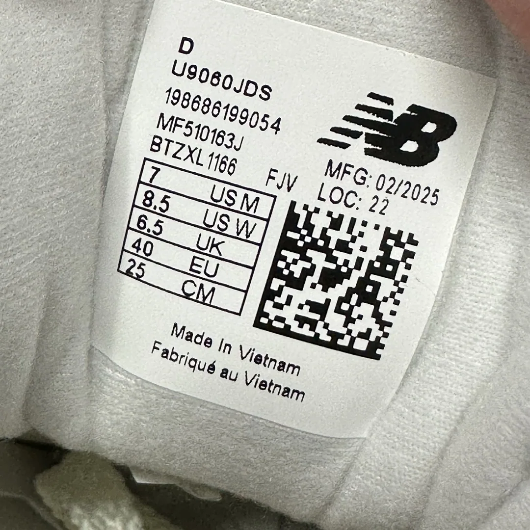 뉴발란스 [C] 9060 U9060JDS 202197 New Balance 9060 상세 이미지 5
