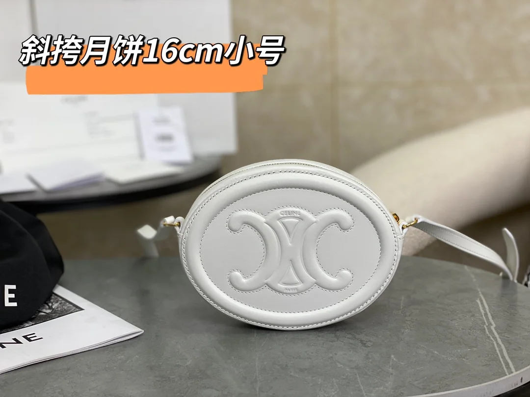 셀린느 문빵 소형 크로스바디 가방 101703 상세 이미지 1