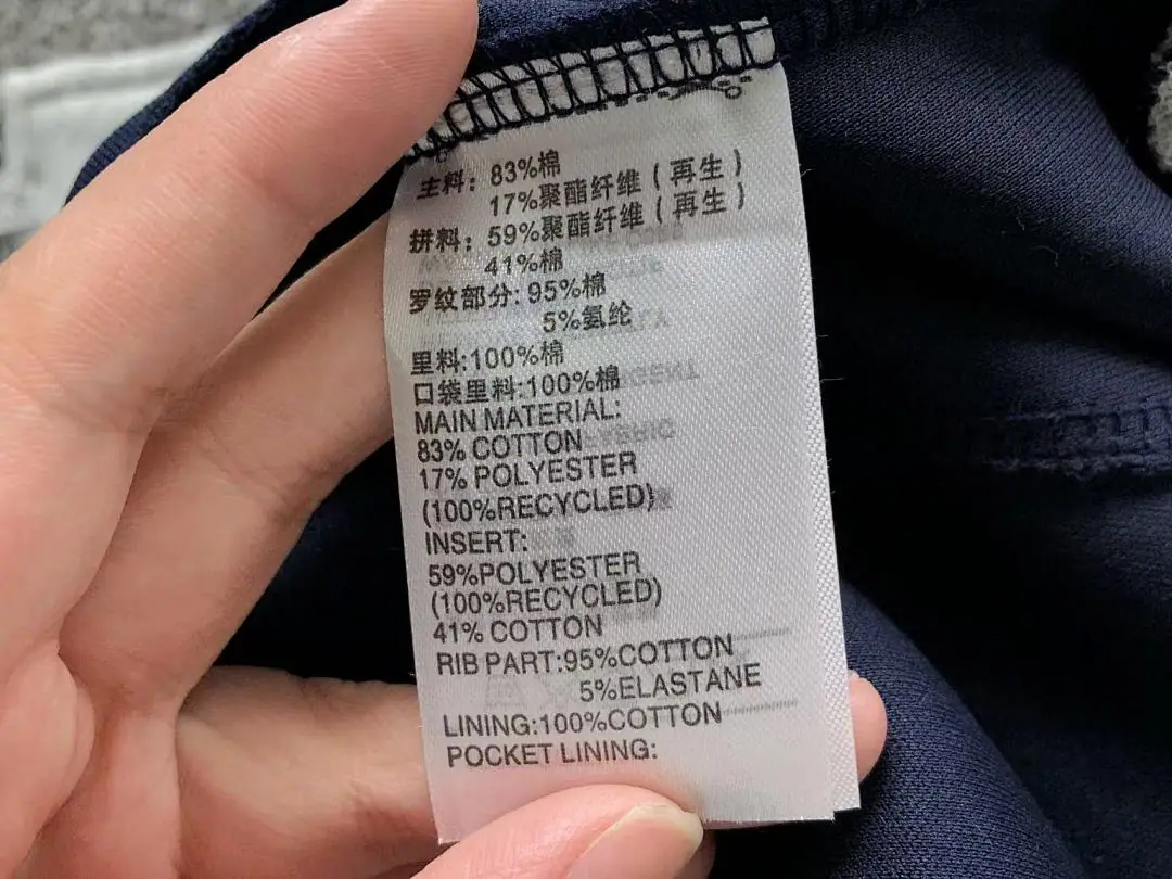 아디다스 후드티 202972 Adidas Hoodie 상세 이미지 20