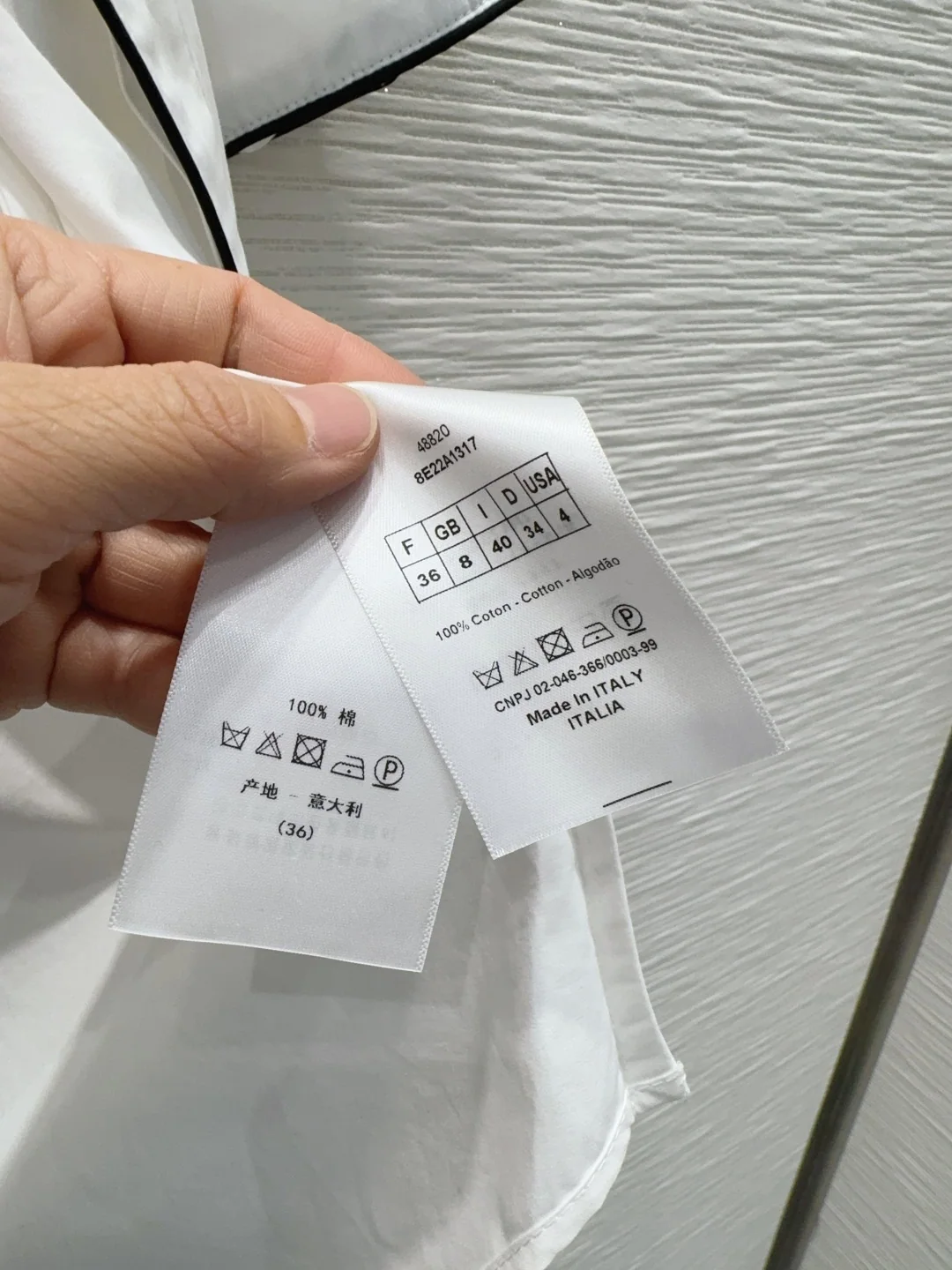 디올 여성 셔츠 상세 이미지 8